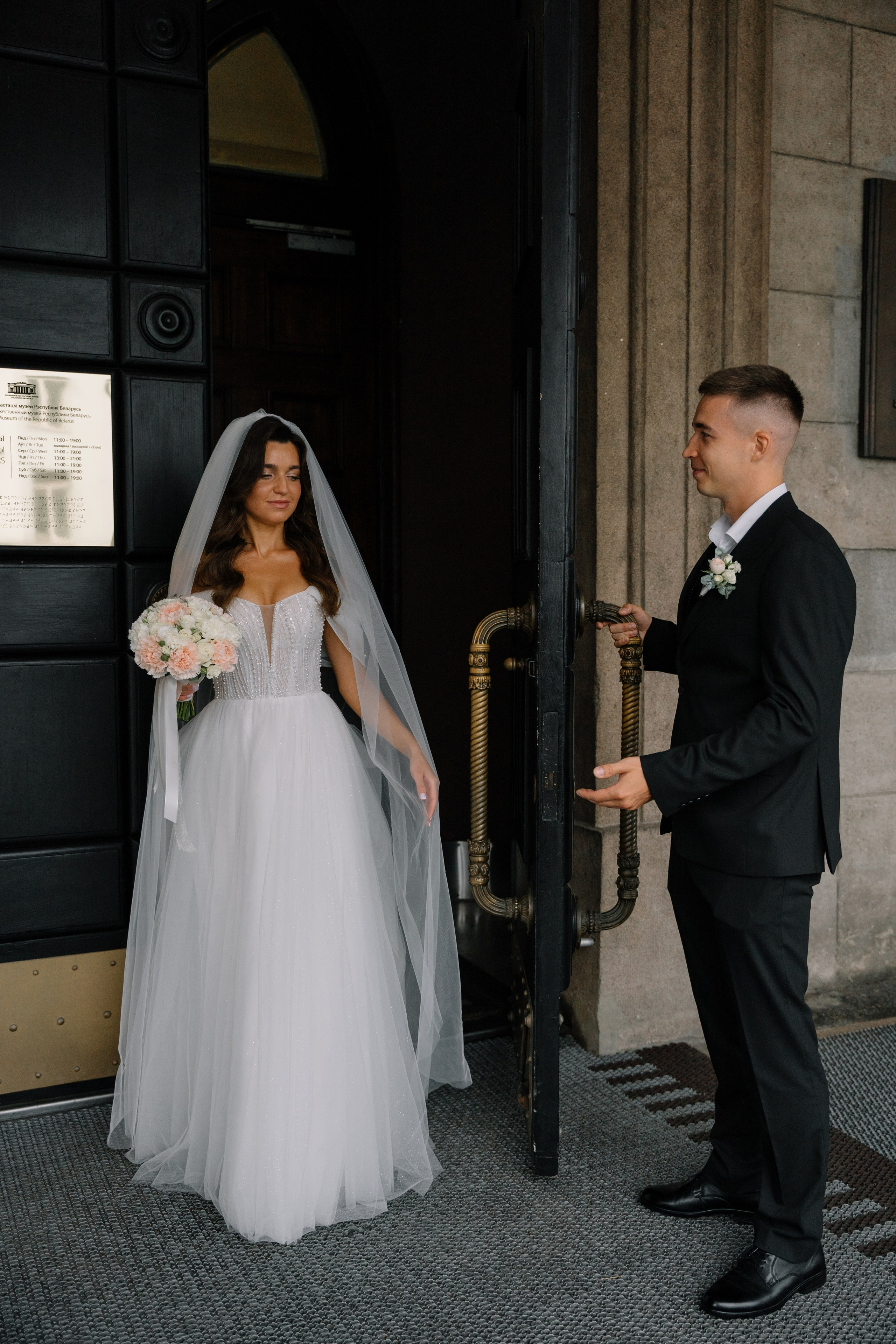 Иван & Оксана