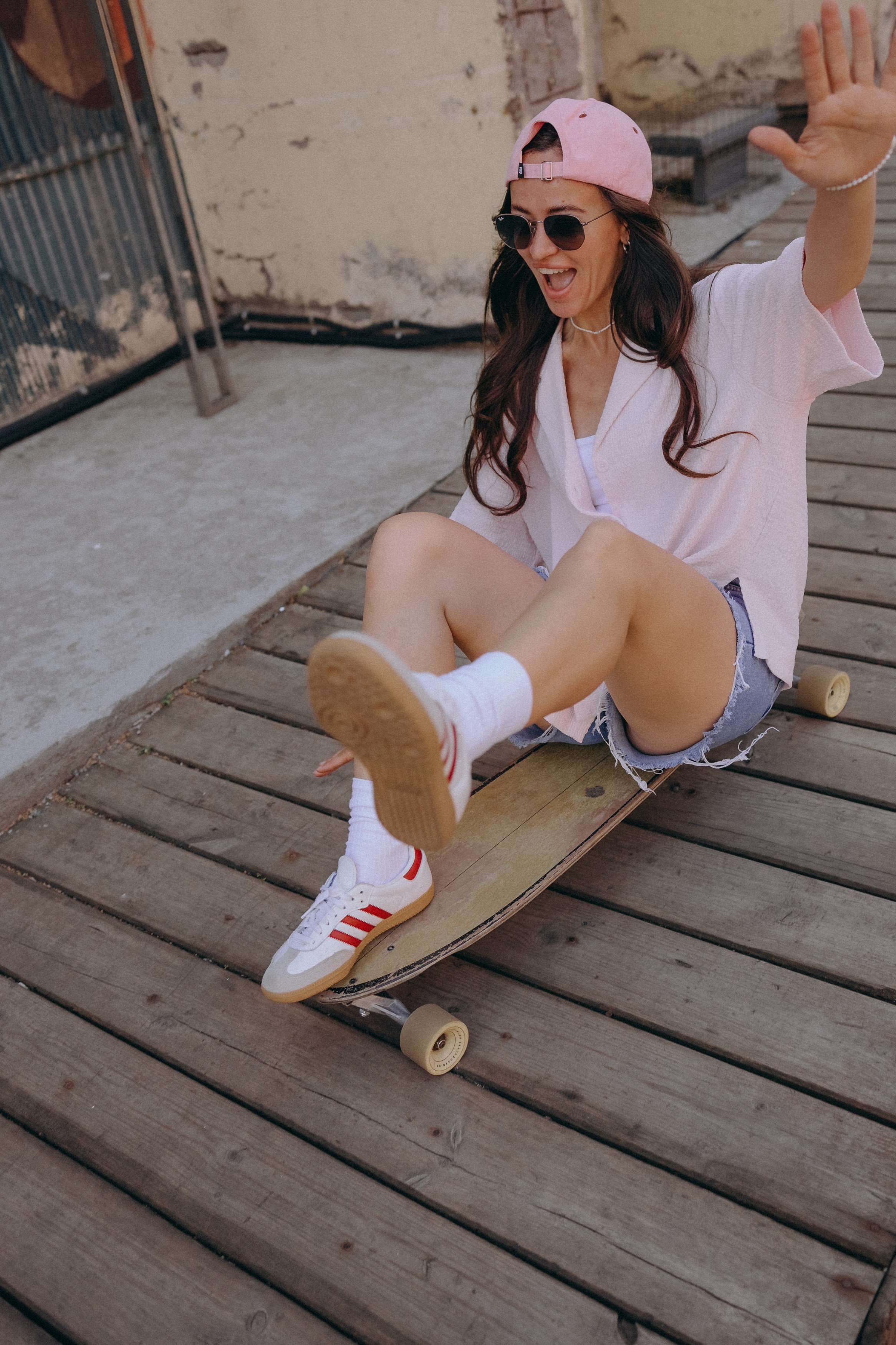 Юля и Саша. Главная