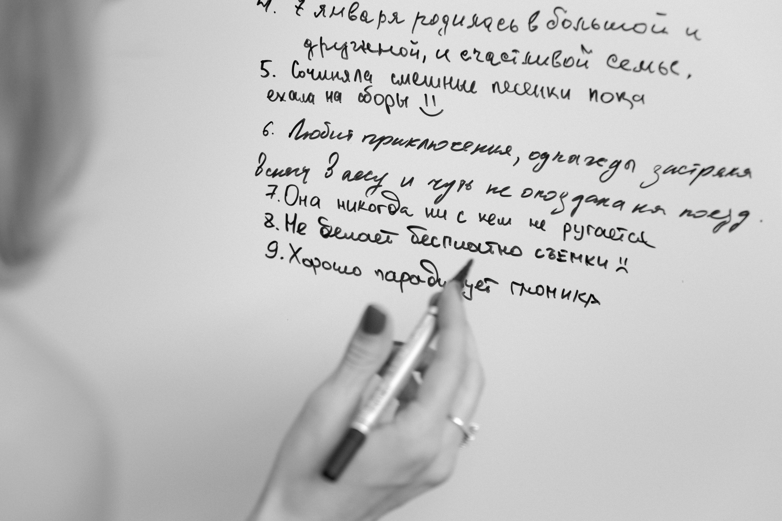 Никита и Марина. Свадебный и семейный фотограф в Новокузнецке Кемерово Новосибирске Богульская Ульяна