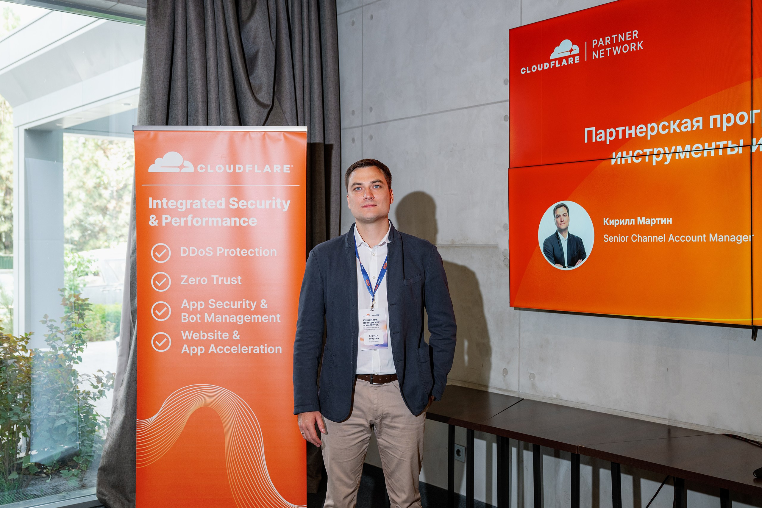 Конференция/Игра в тенис — BakoTech&Cloudfire. Фотограф в Алматы — Алексей Коньков | Репортаж, свадьбы, портреты