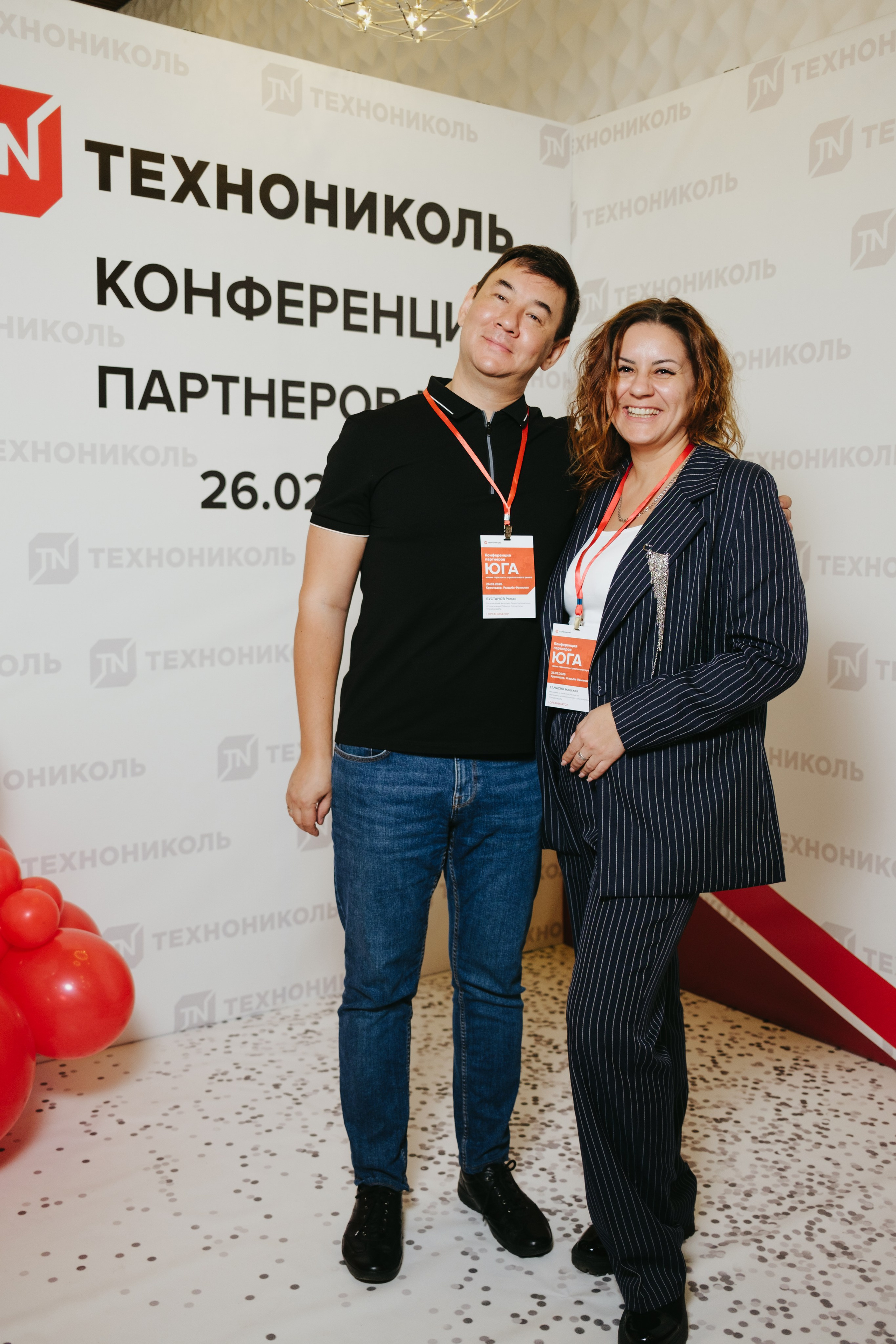 ТЕХНОНИКОЛЬ | КОНФЕРЕНЦИЯ ПАРТНЕРОВ ЮГА. Свадебный фотограф Денис Ожигин в Краснодаре и крае. Эмоциональная и стильная съемка вашего дня