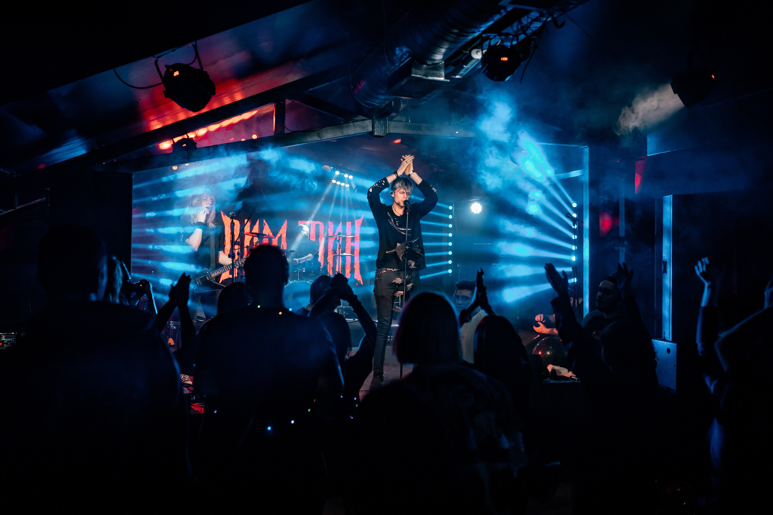 MAYDAY FEST. Фотограф Елена Богачева (lenalena_na_na_na)