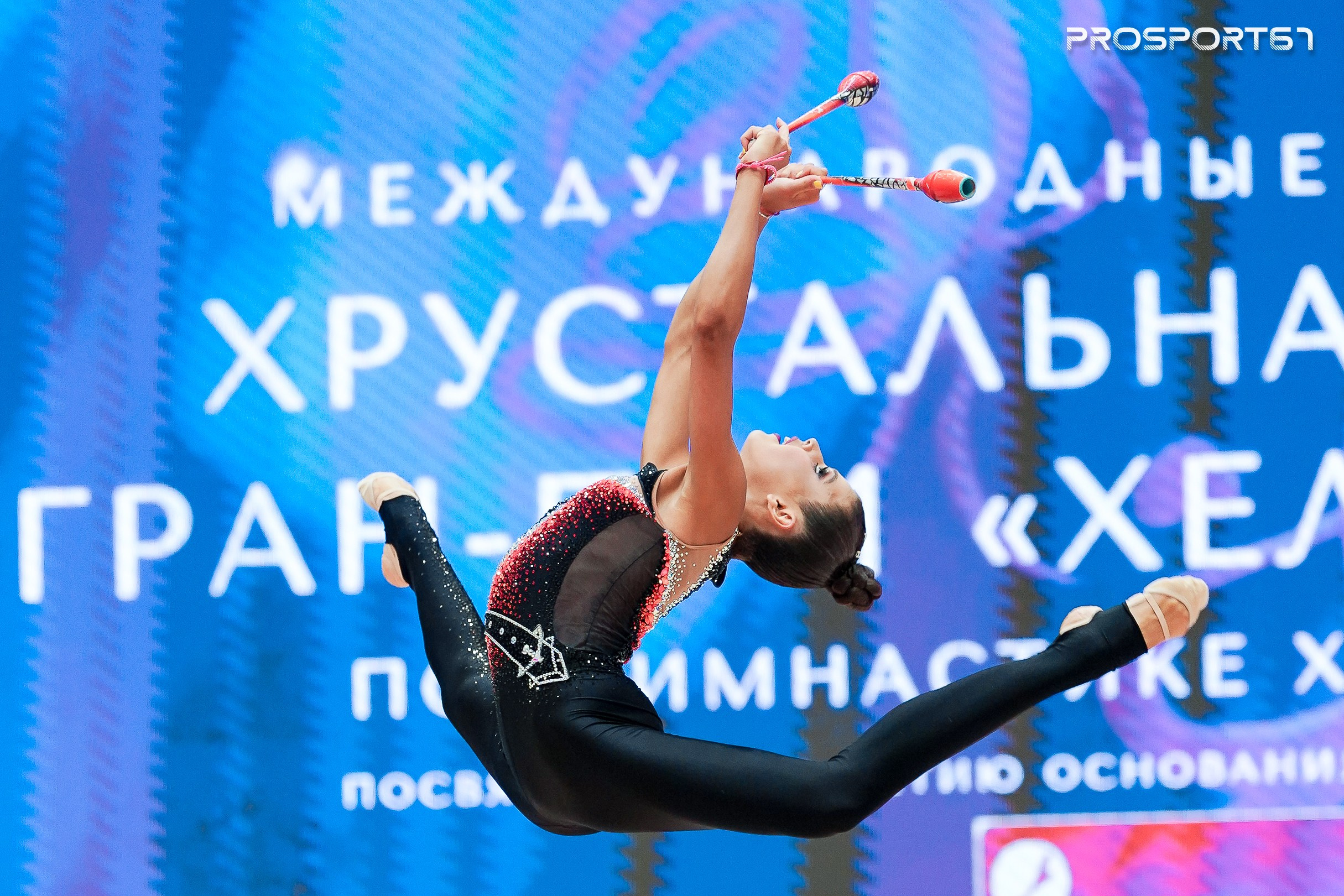 Каролина Тарасова. Хрустальная роза 2025 г.Минск. Спортивный фотограф Олег Медведев | prosport67 | Смоленск