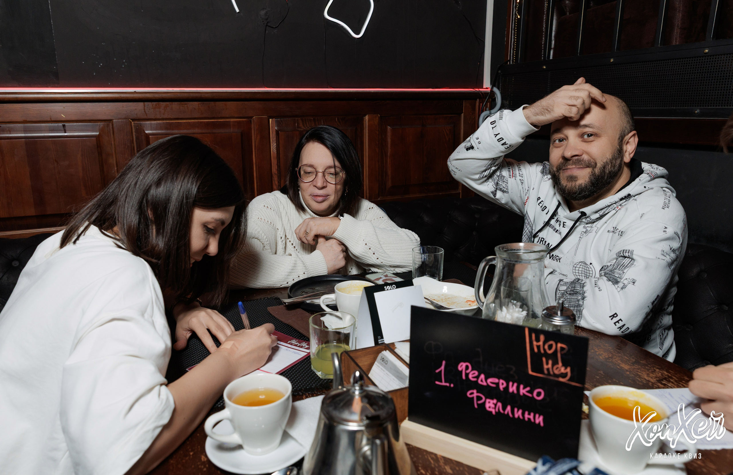 Хоп-Хей Квиз. Фотограф в Нижнем Новгороде, Дзержинске Олеся Хозяева