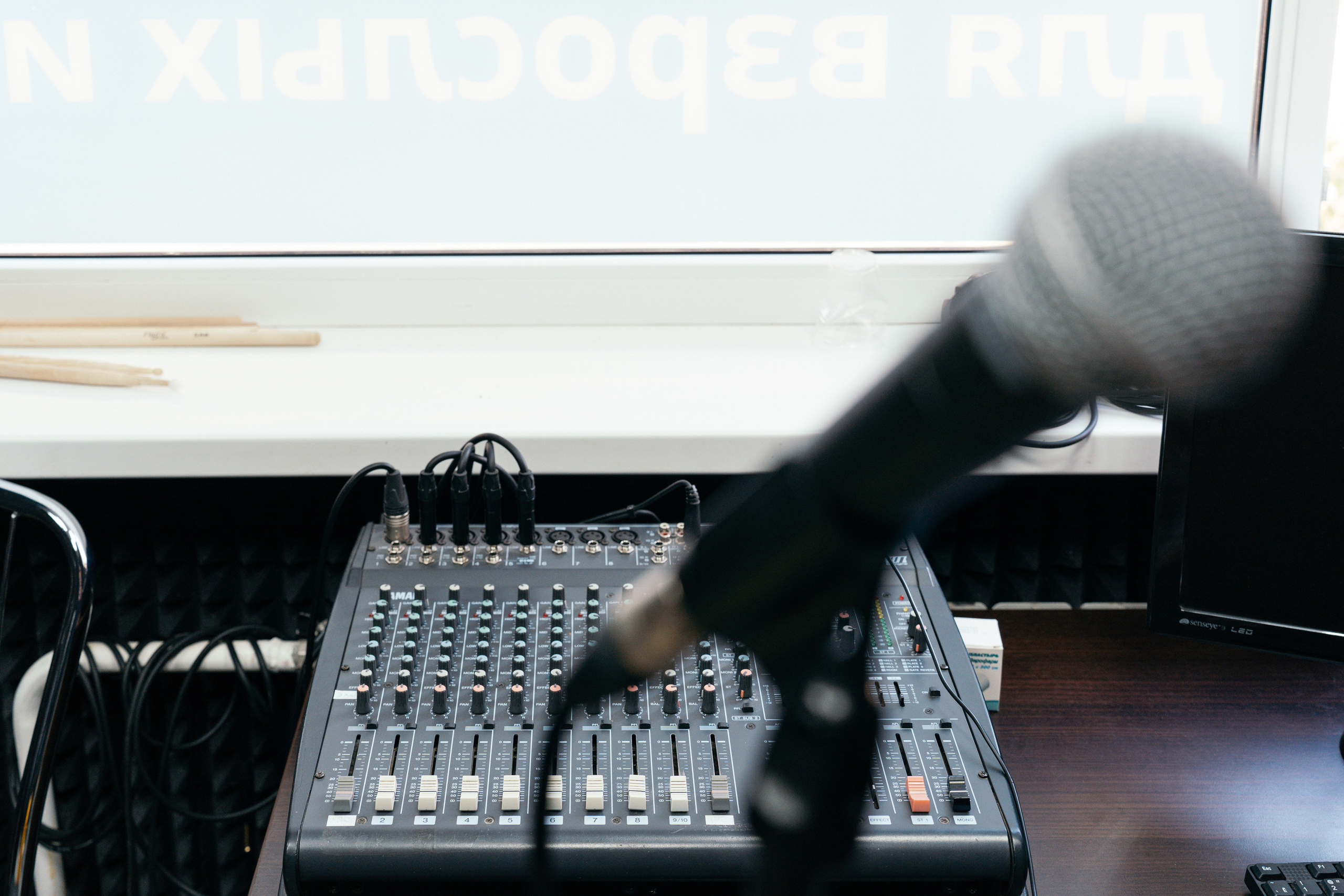 Hi Music. Я занимаюсь событийной, свадебной, товарной, студийной… фотографией