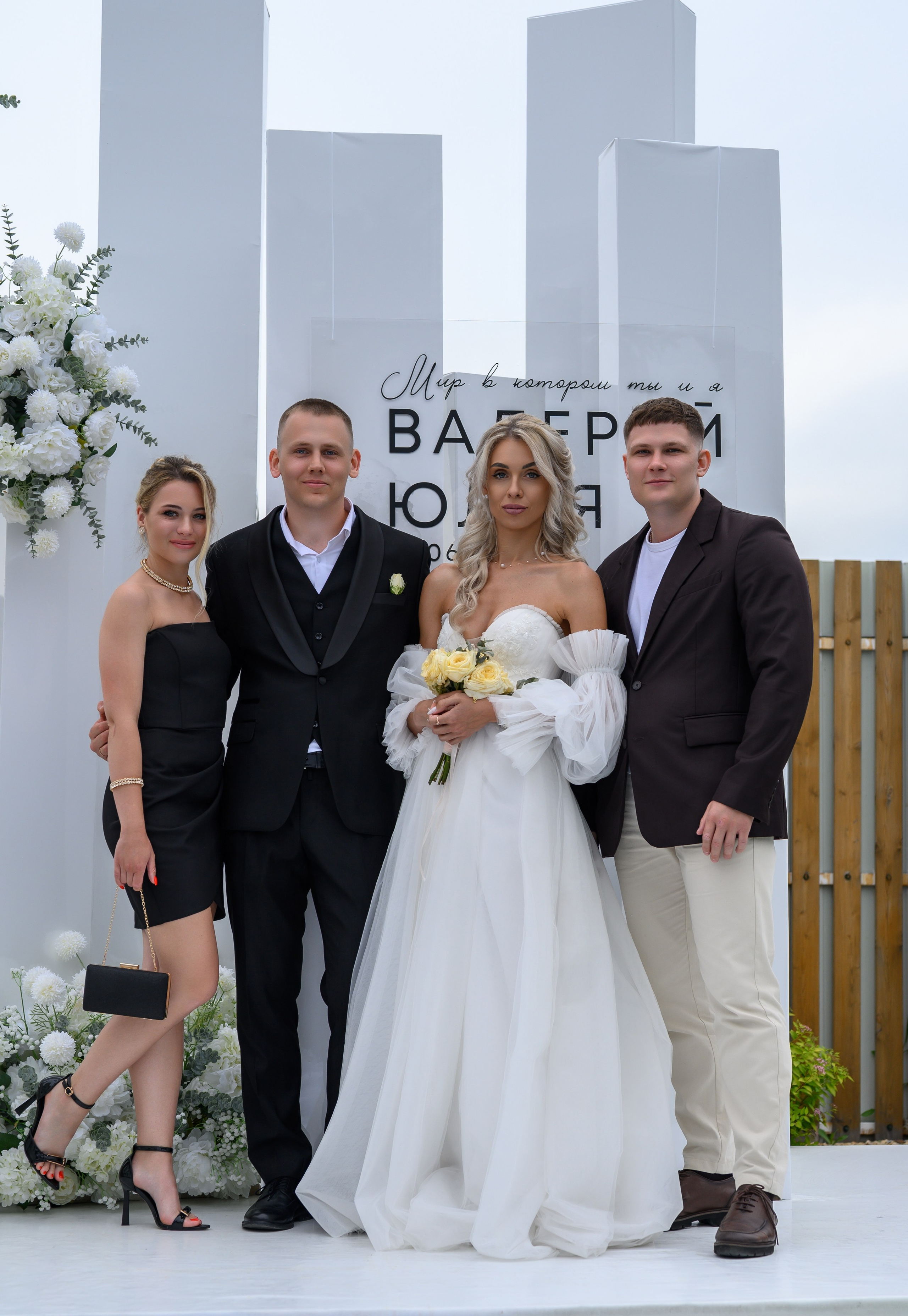 Банкет Свадьбы Юля и Валера 13.06.26. Портретный и будуарный фотограф в Воронеже. Игорь Бабичев