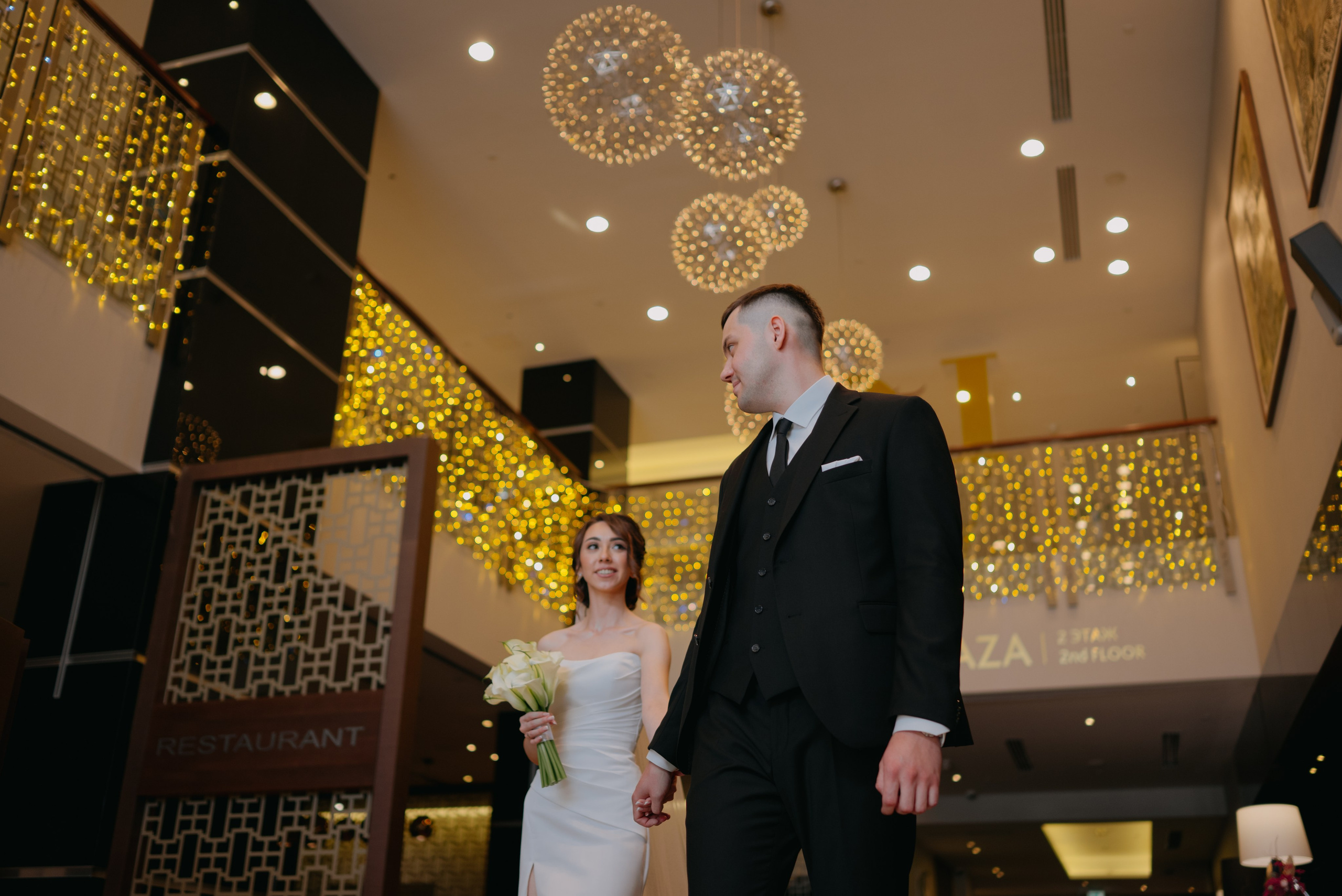 Богдан и Елена. Свадебный фотограф Уфа Дарья Насырова