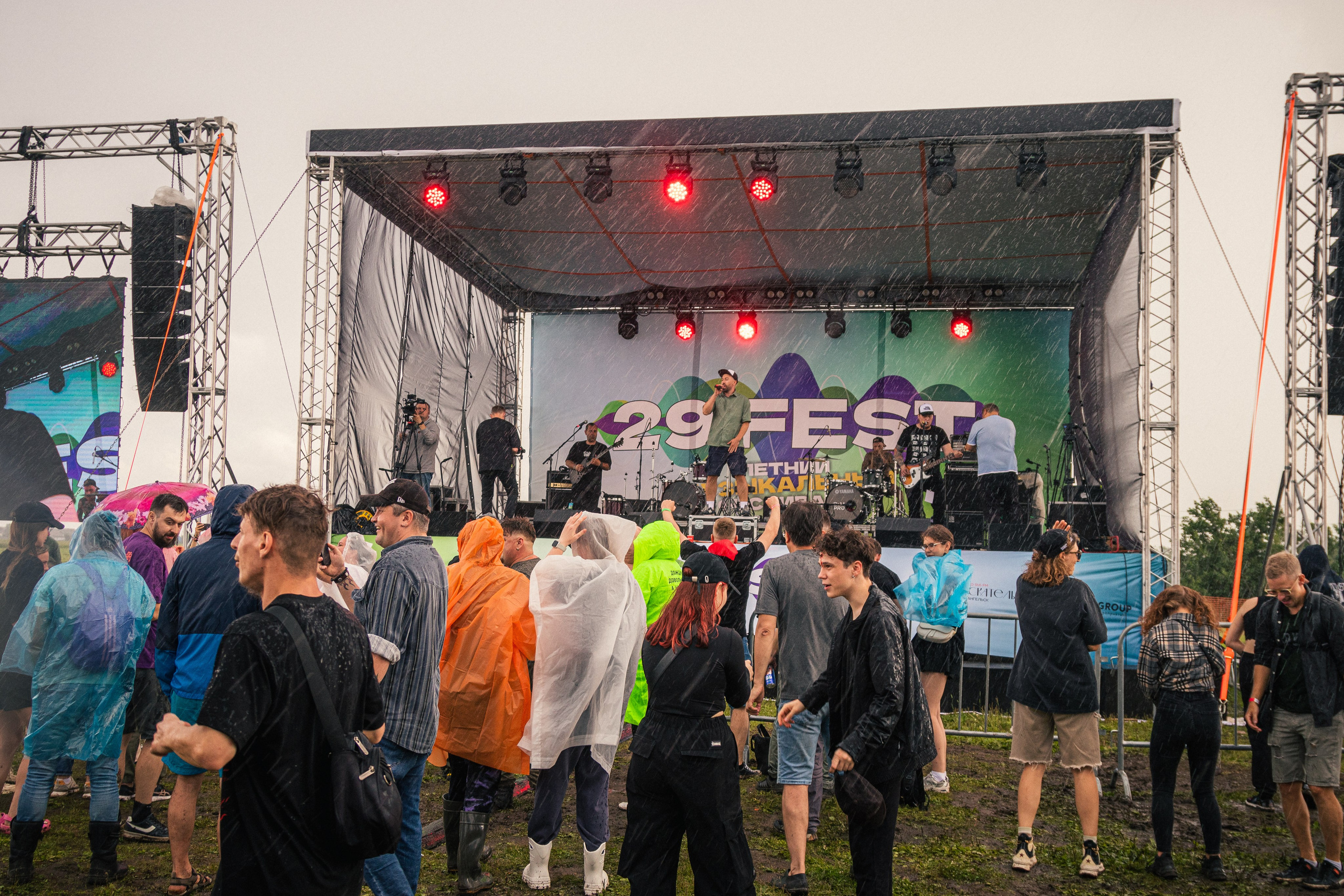 Фестиваль в Архангельске 29 Fest. Портретный и пейзажный фотограф Никита Павлов