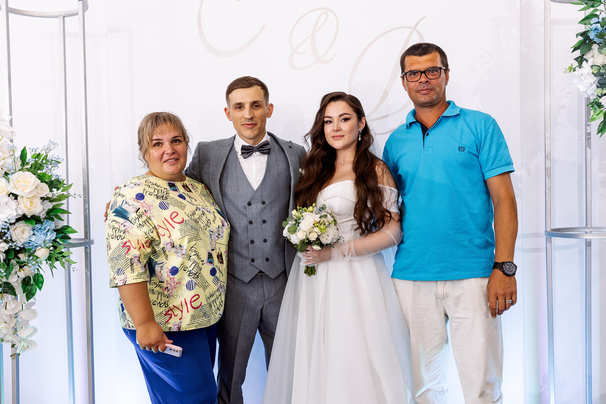 Сергей и Валерия. Свадебный и семейный фотограф в Челябинске Юлия Ишимова