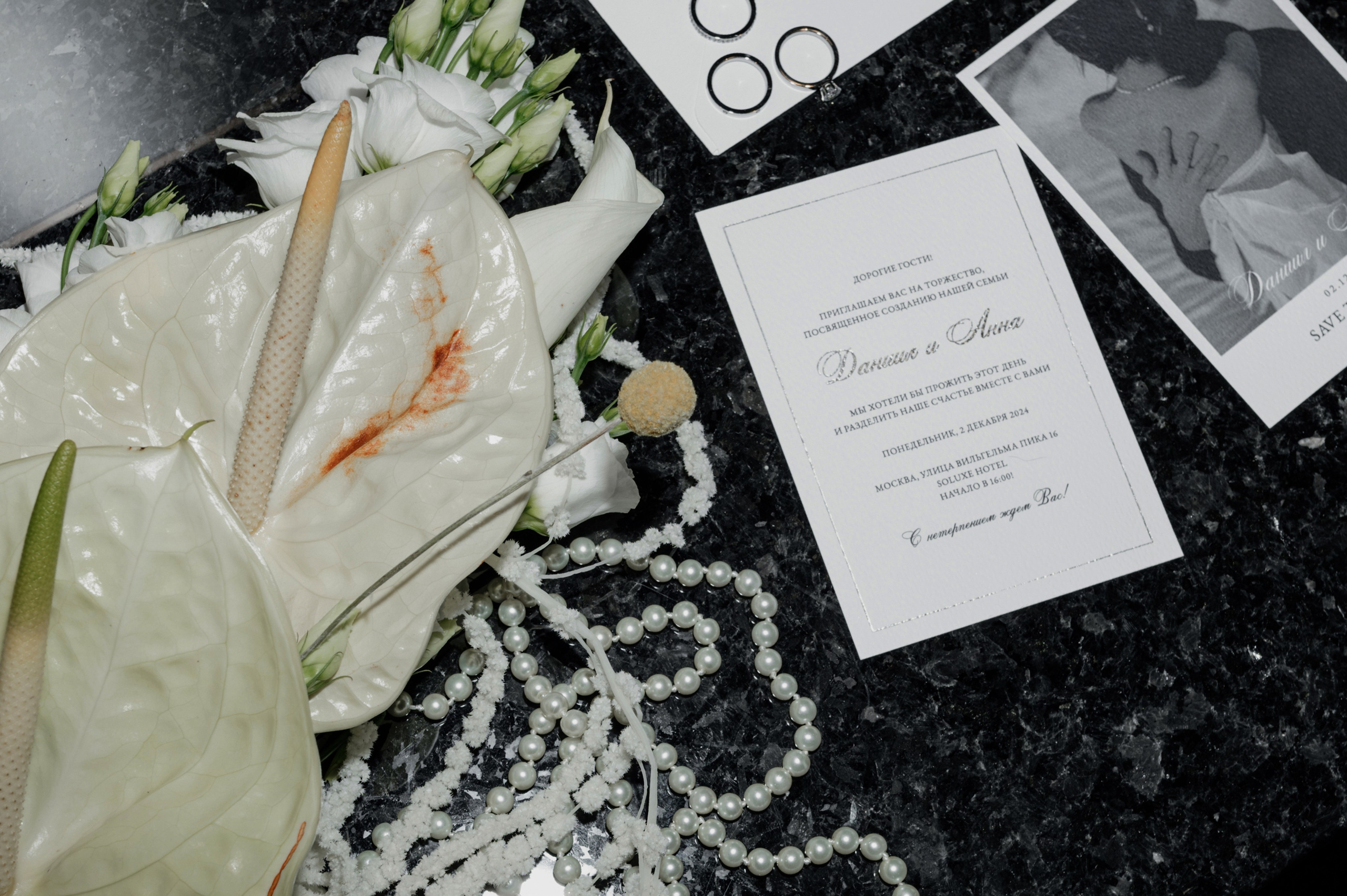 Даниил и Аня. Свадебный и Семейный фотограф в Ярославле Алёна Колясникова