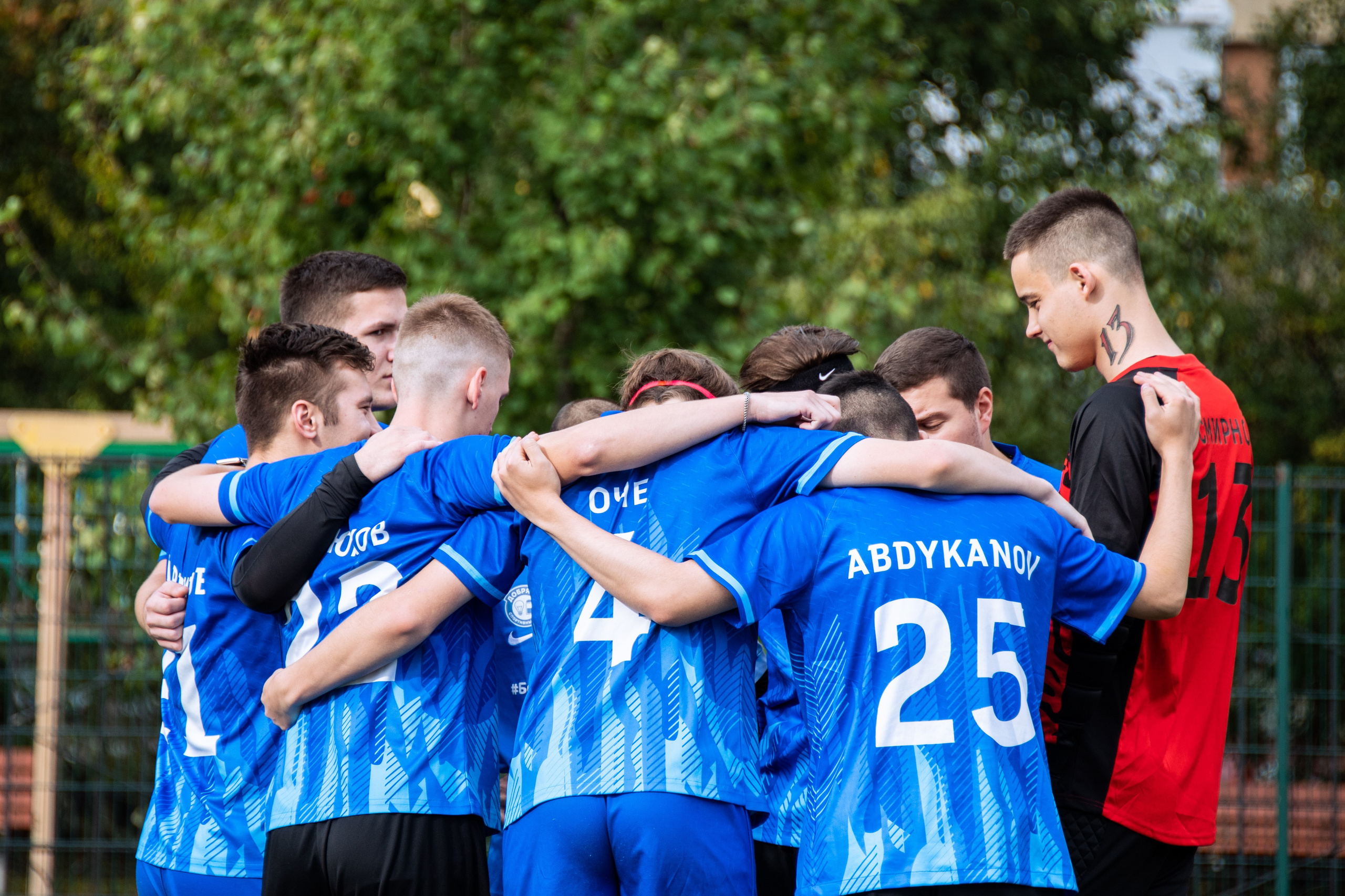 Спортивный репортаж 24.09.23. Фотограф в Санкт-Петербурге Ксения Яковчук