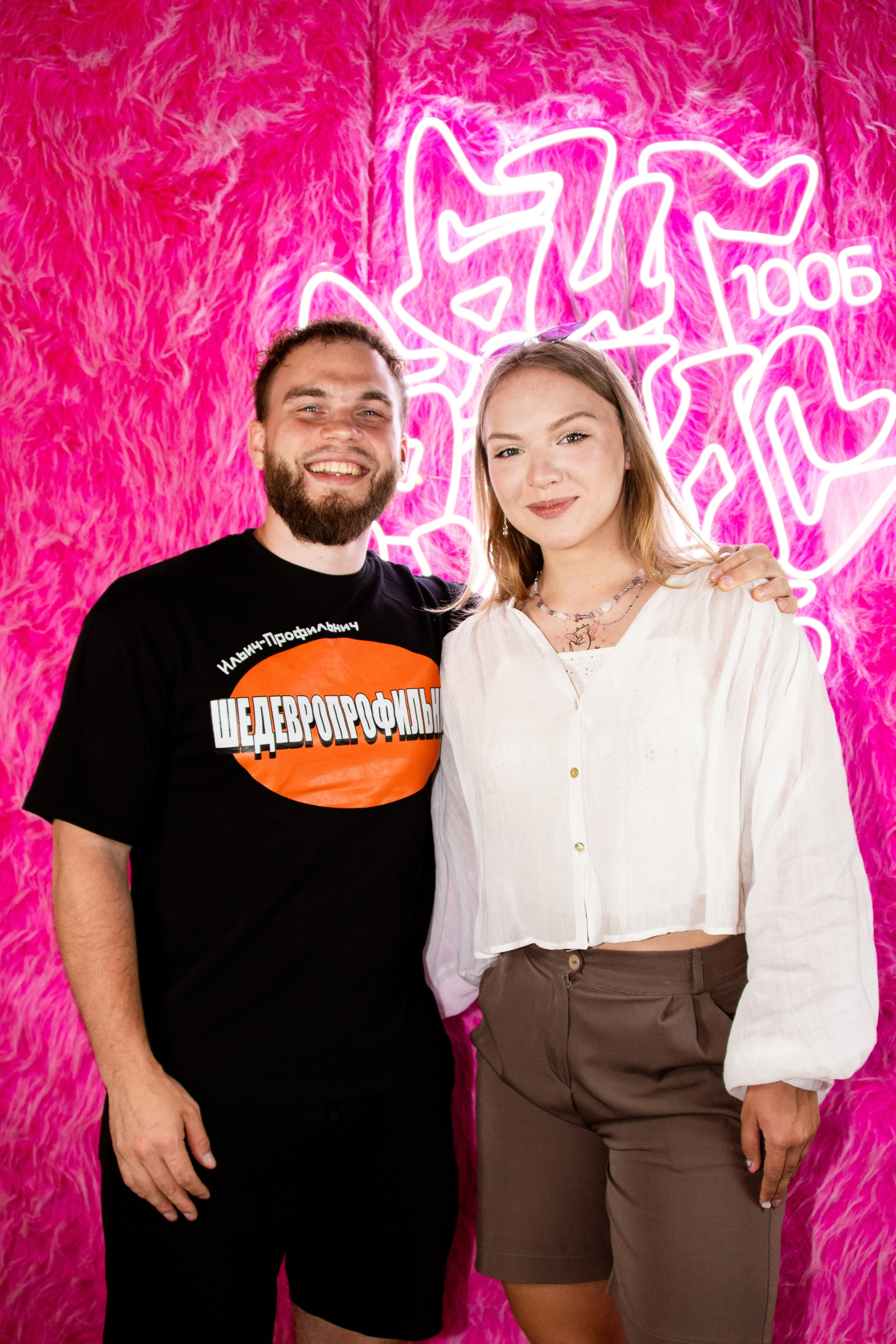 100 Балльный репетитор. Фотограф в Санкт-Петербурге Ксения Яковчук