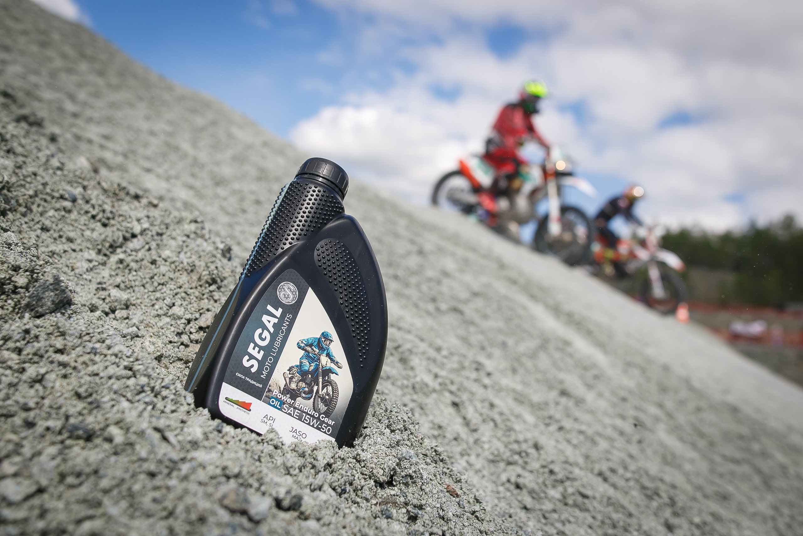 На Угле SEGAL. Профессиональный фотограф Дугинов Николай | Екатеринбург