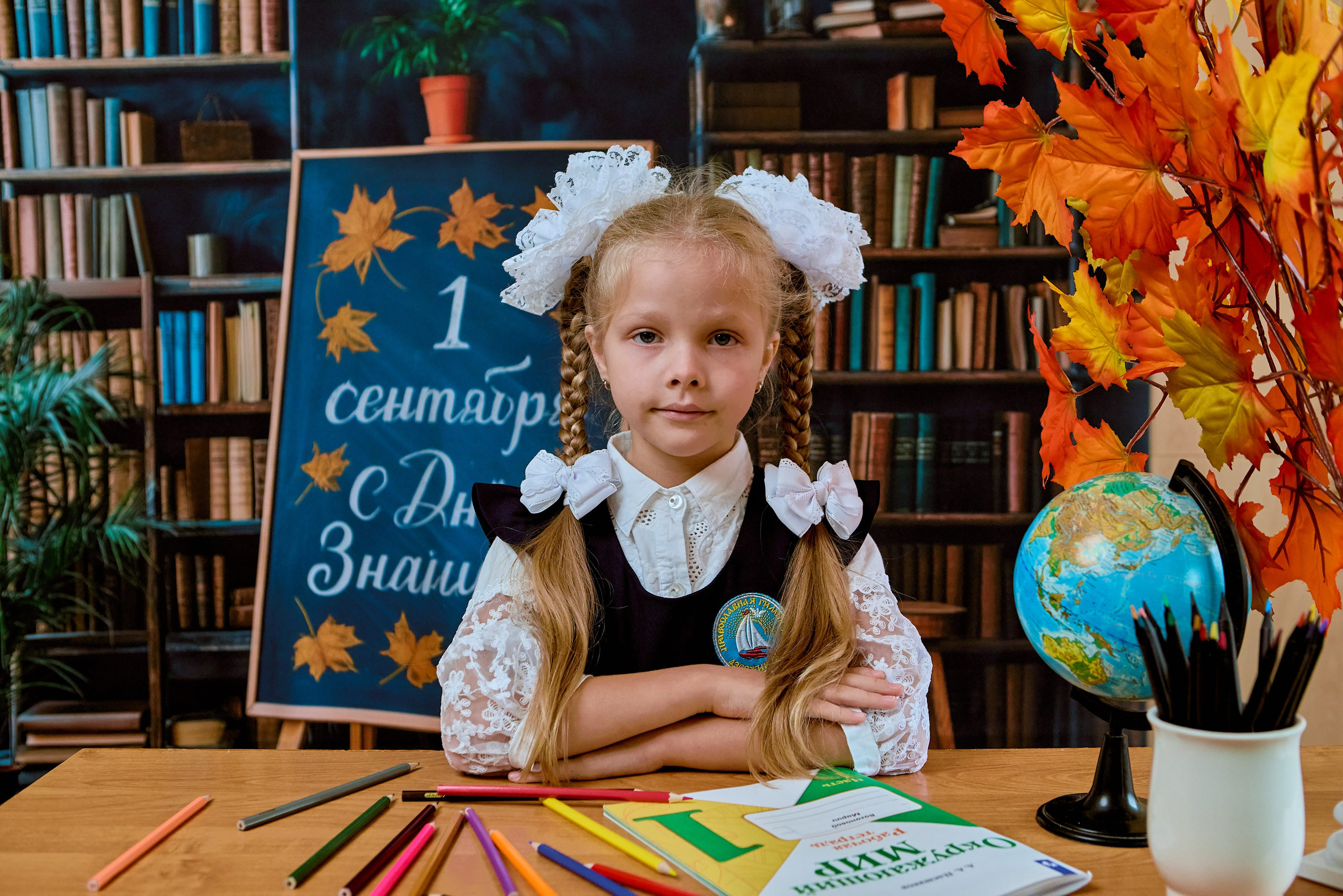 Школьный фотограф в Дзержинске для фотокниг и фотоальбомов