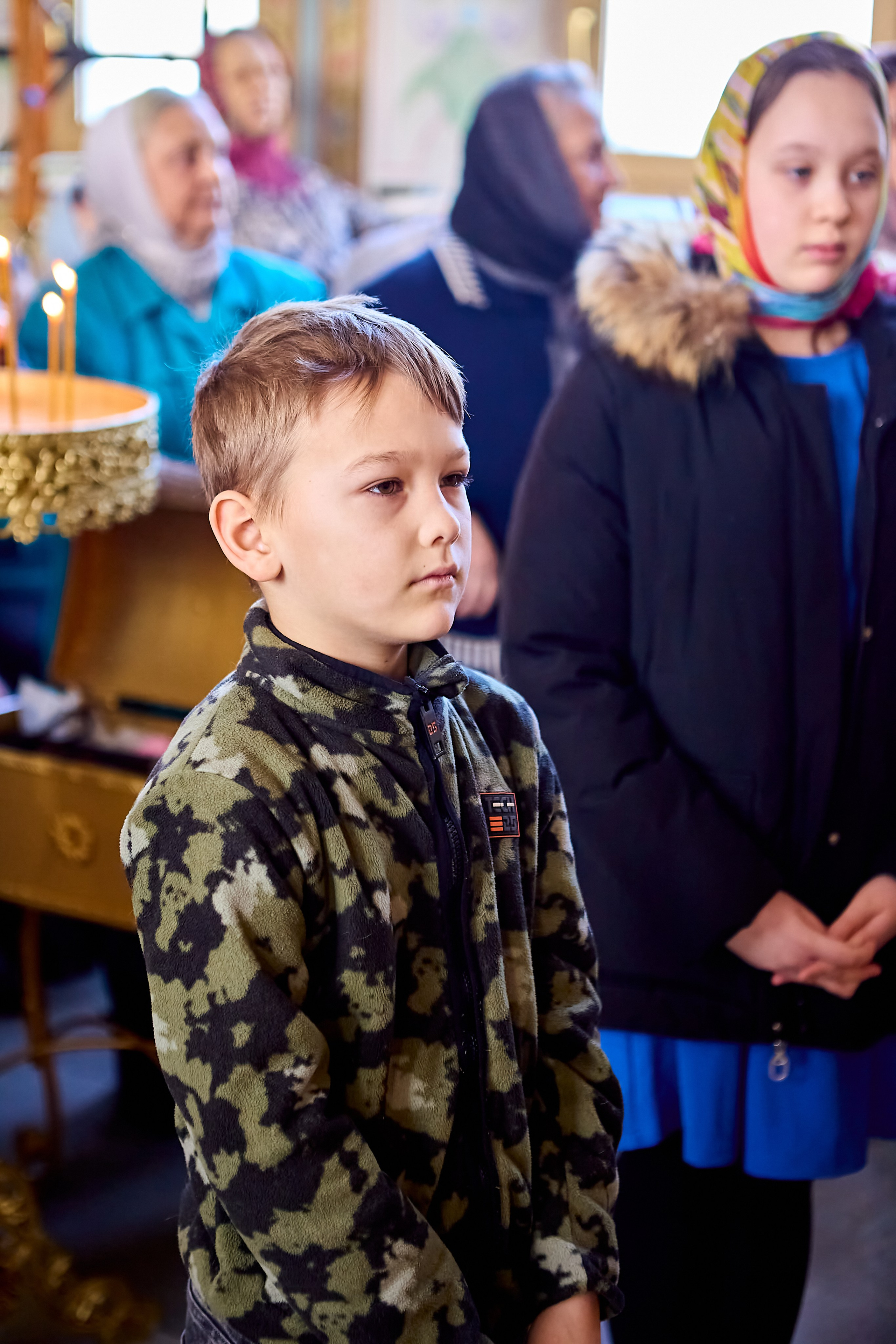 Перед Исповедью