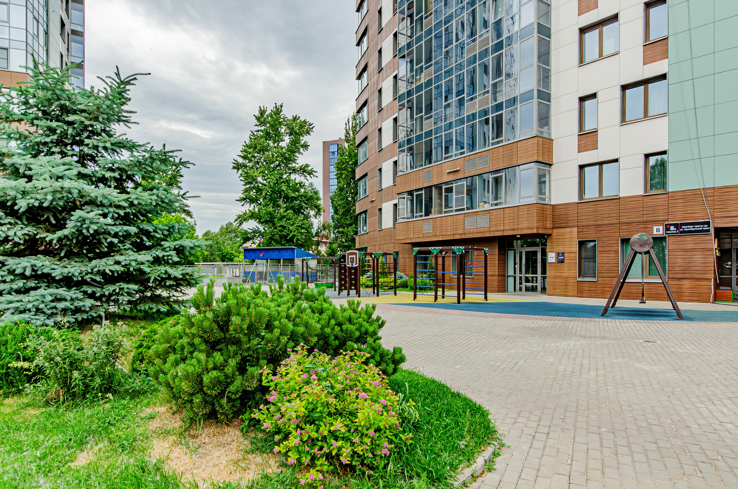 Манхэттен. Nataliphotokzn.ru Фотограф. Казань. Интерьерная съёмка