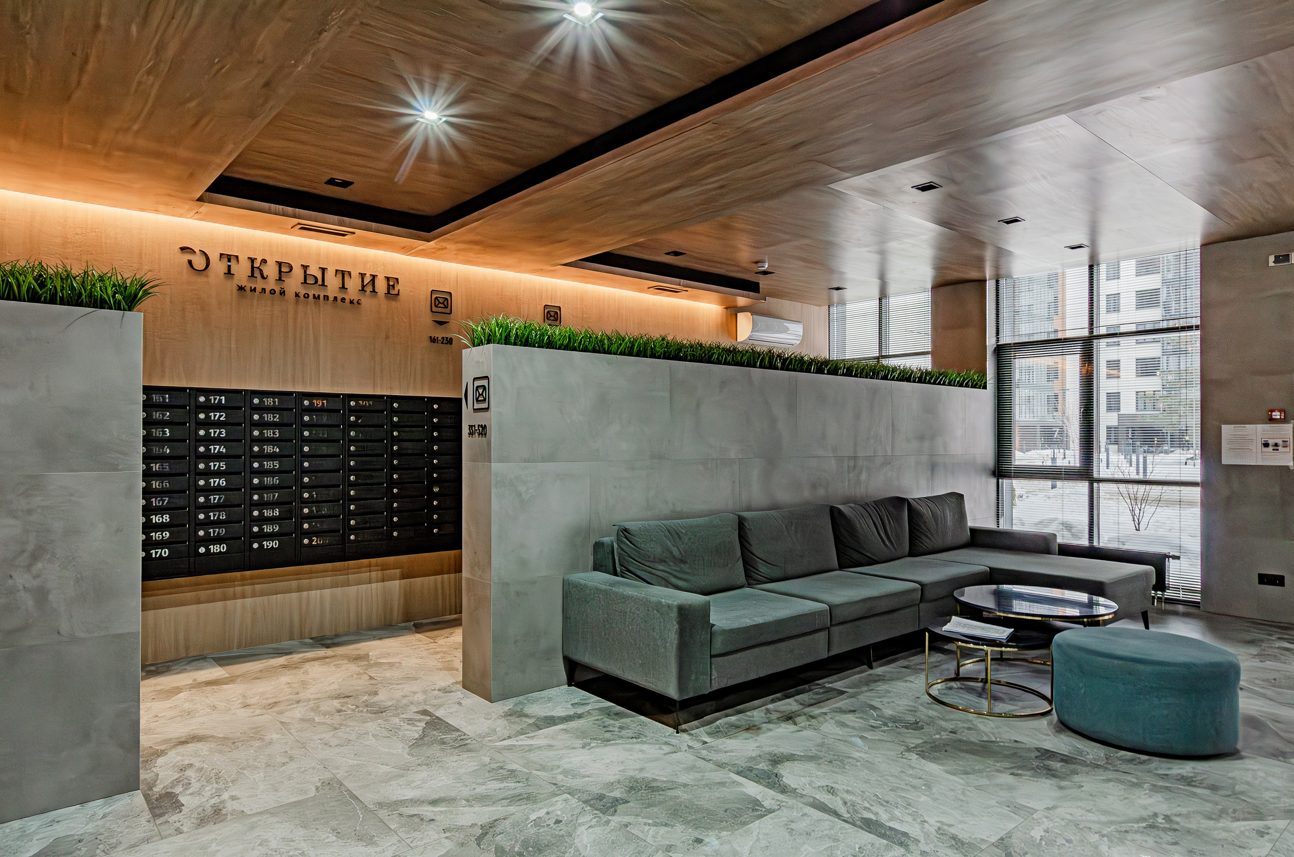 А. Кутуя. Nataliphotokzn.ru Фотограф. Казань. Интерьерная съёмка