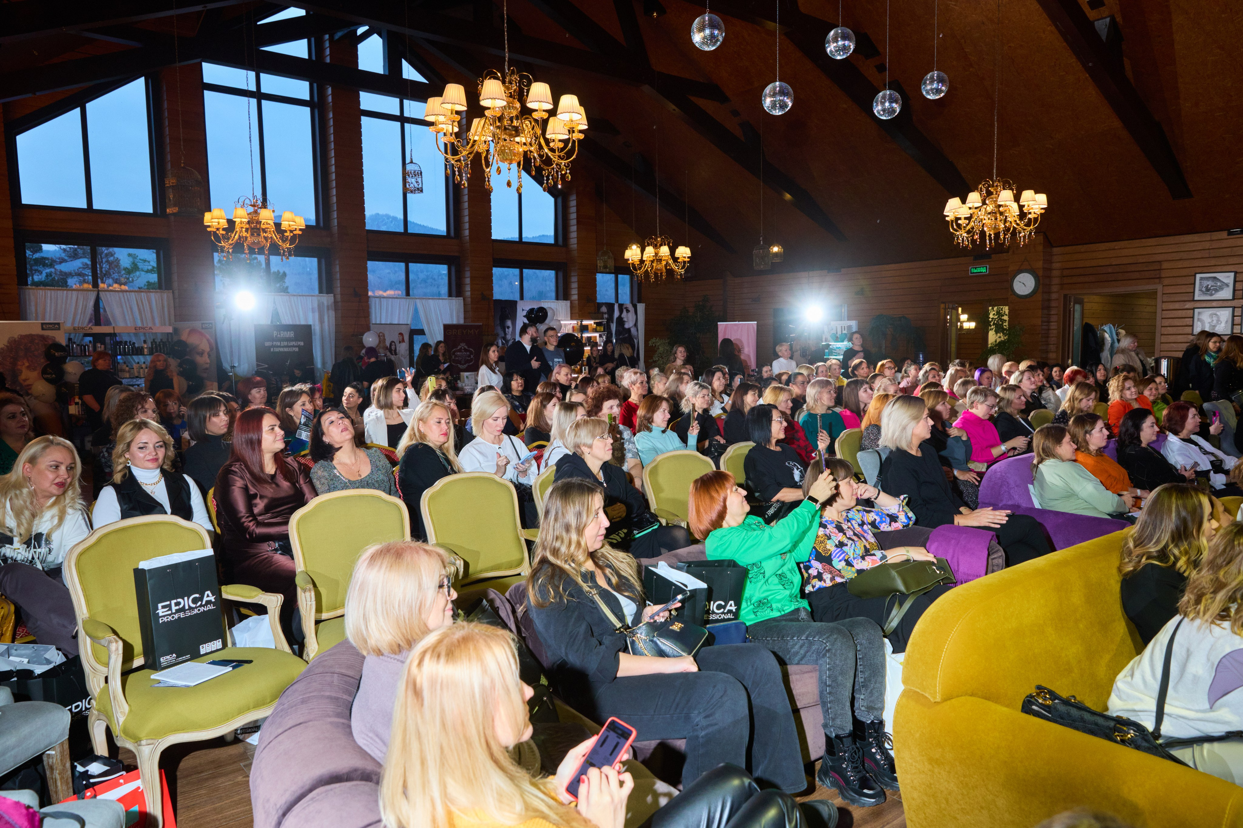 Марафон парикмахеров в Красноярске 2023