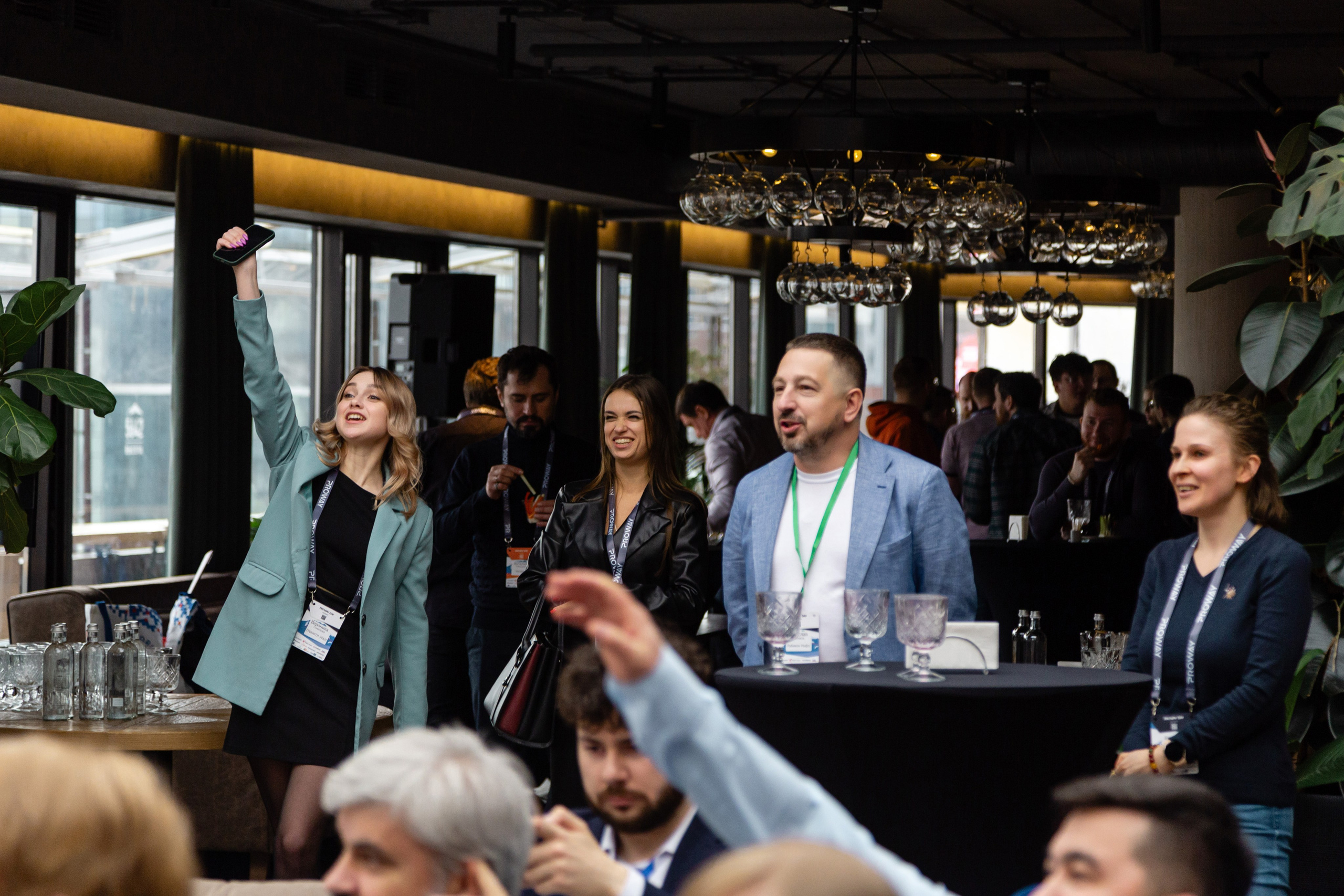 Конференция Proway Day