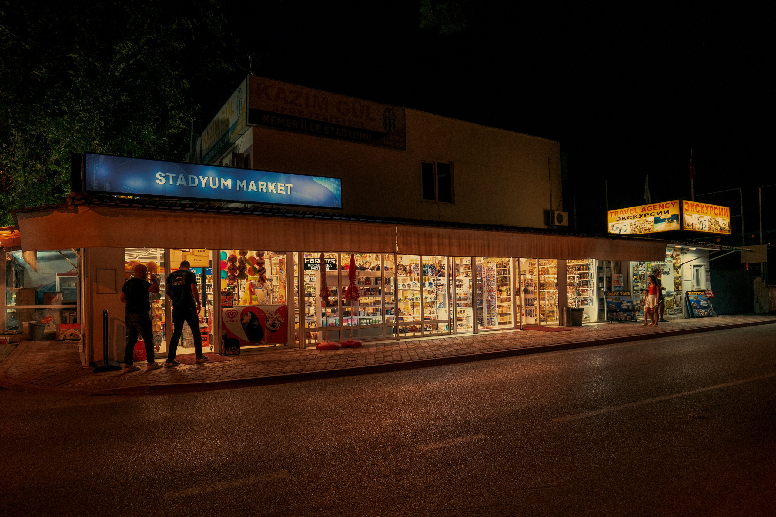 Turkey 2024. Фотограф в Самаре Вадим Грязнов