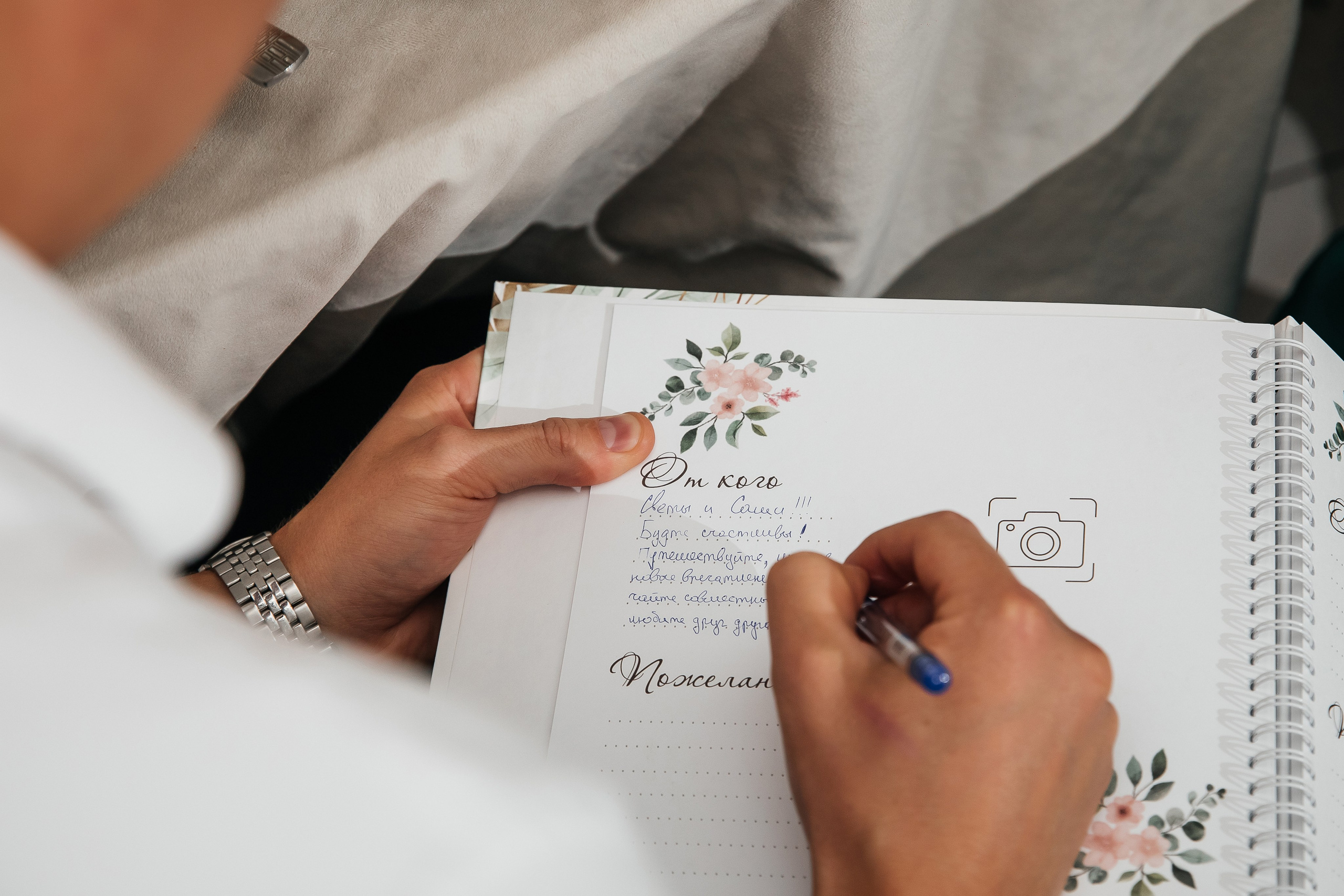 A&N. Свадебный и семейный фотограф Краснодарский край