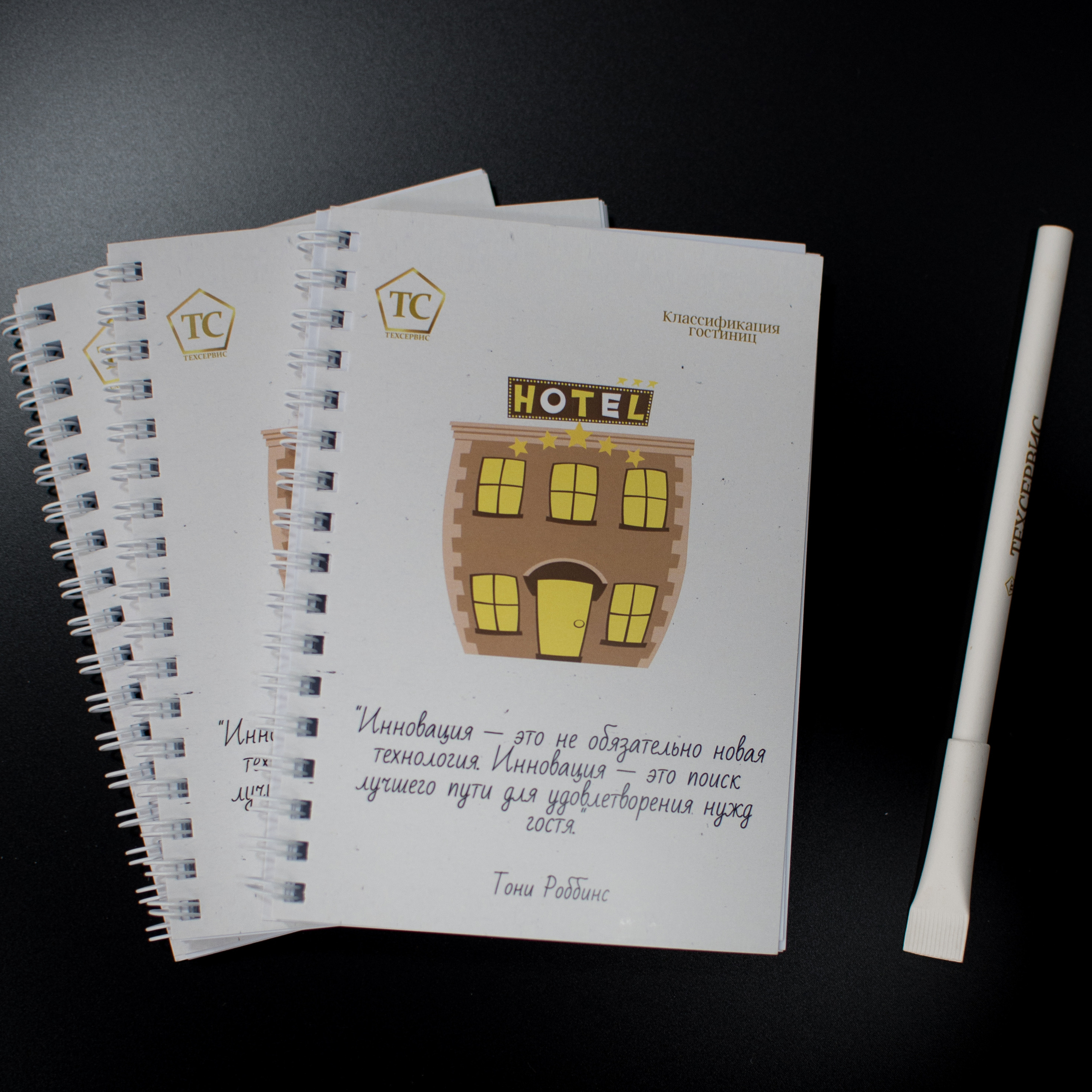 Фотограф для для каталогов, маркетплейсов, контента Уфа. Свадебный фотограф Тимур Хабибуллин