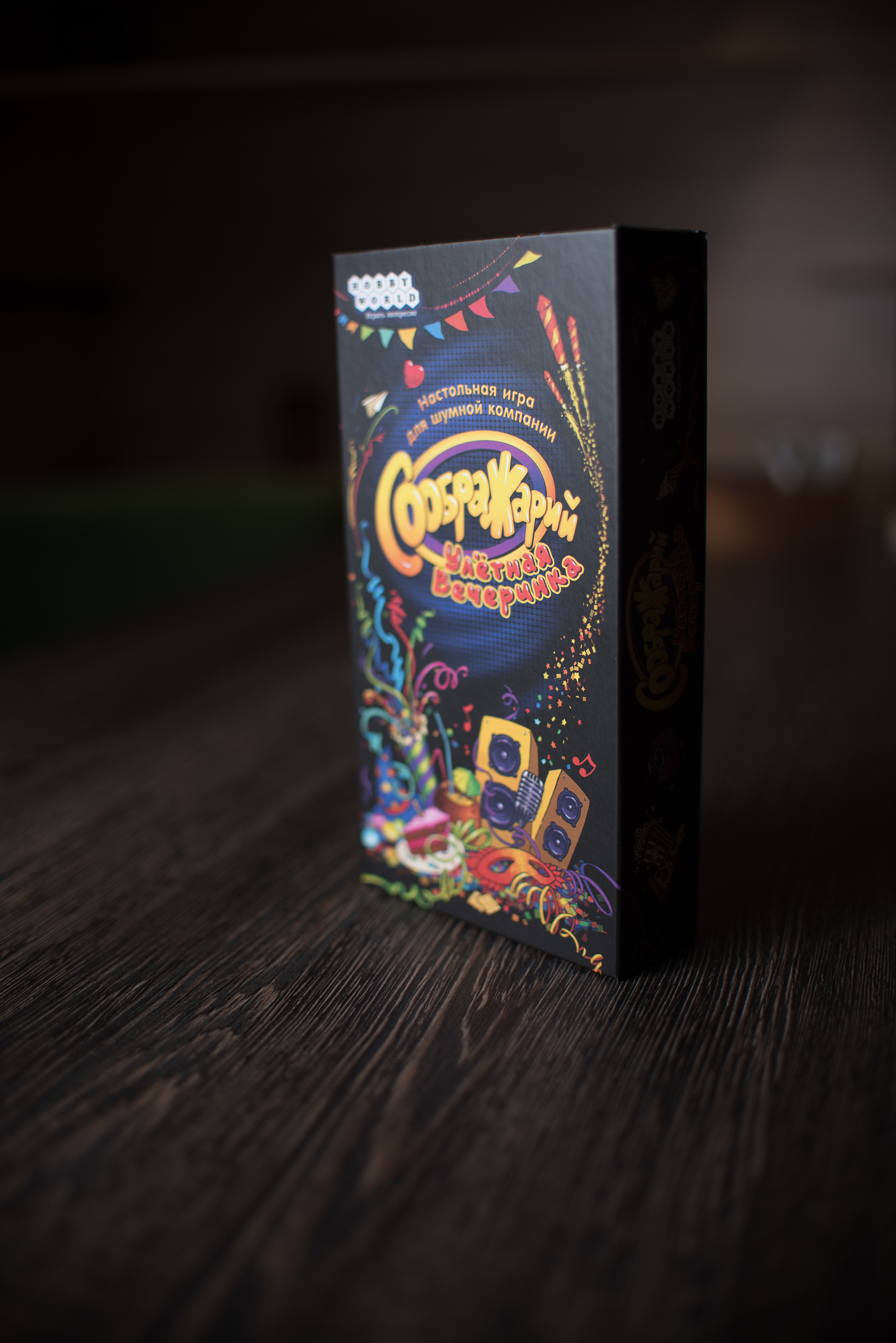 Фотограф для для каталогов, маркетплейсов, контента Уфа. Свадебный фотограф Тимур Хабибуллин