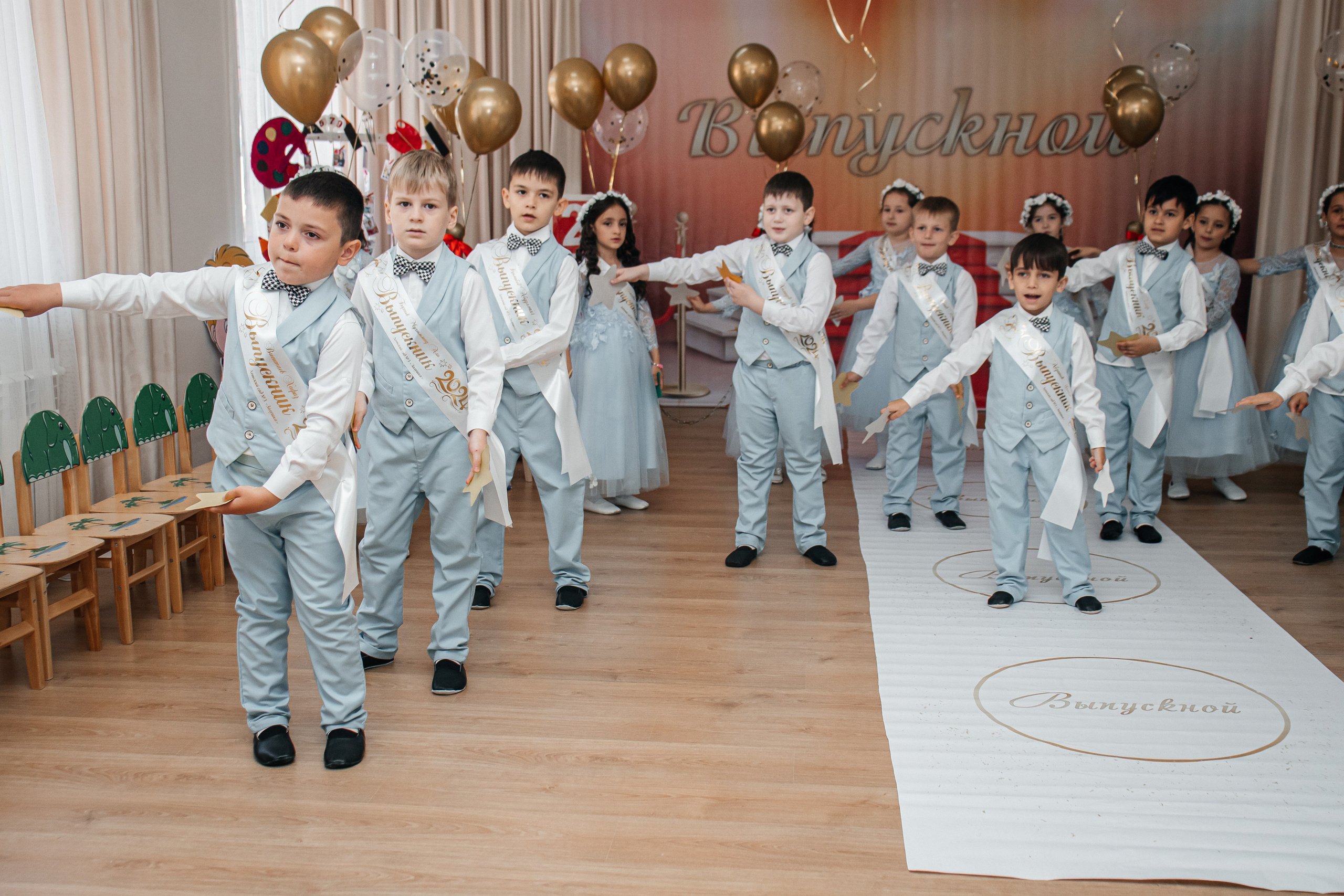 Дет.сад выпуск