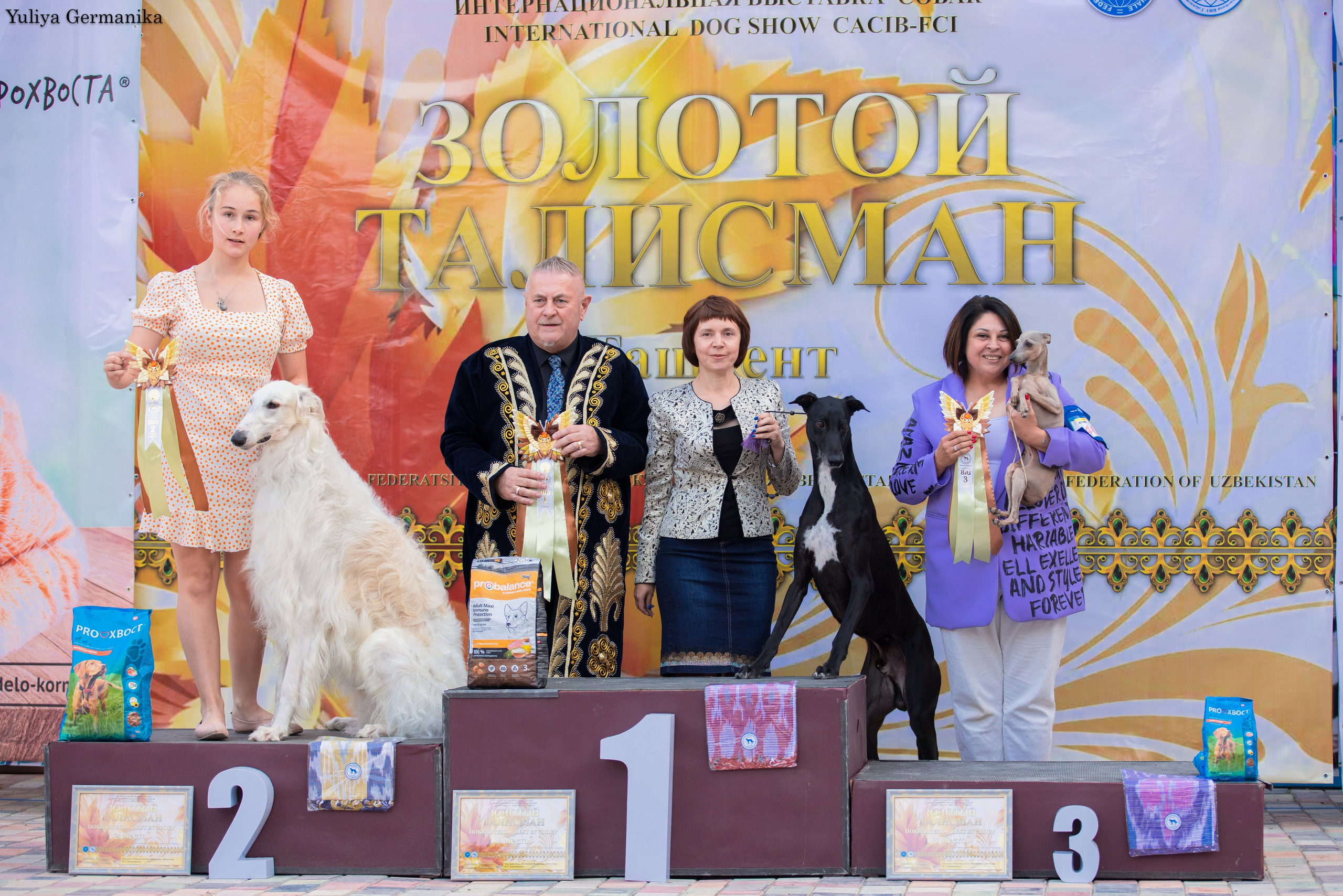 Ташкент 6-8.10.2023 + Алматы 14-15.10.2023. Фотограф-анималист Юлия Германика