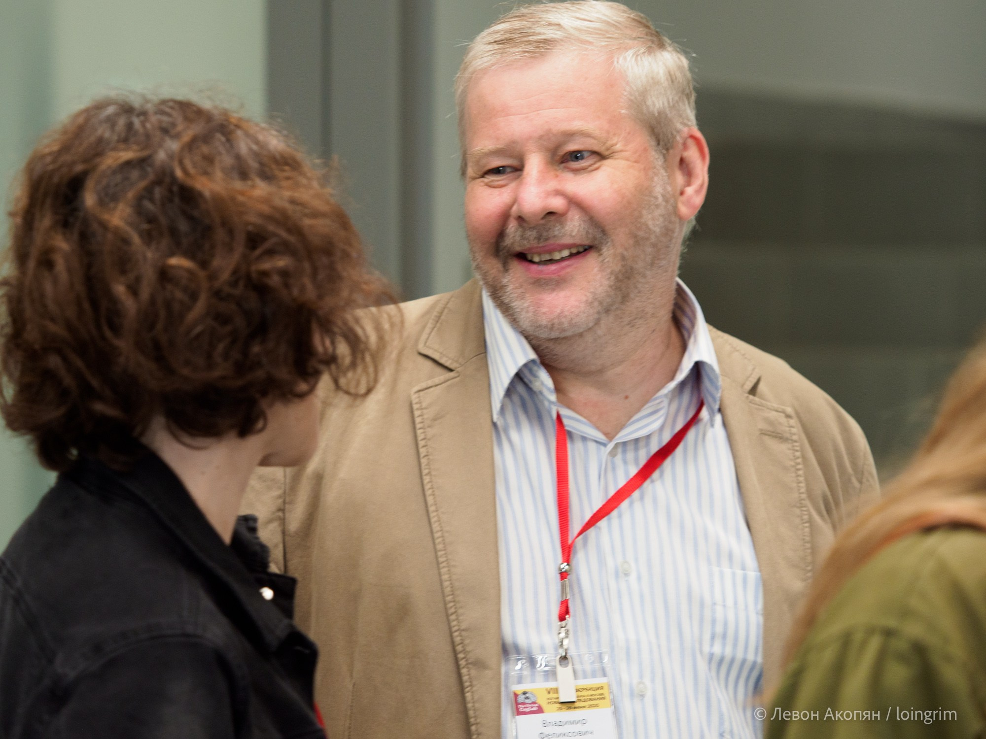 Когнитивная наука в Москве VIII (25 и 26 июня 2025). Loingrim — Свободный художник. Снимаю в своё удовольствие