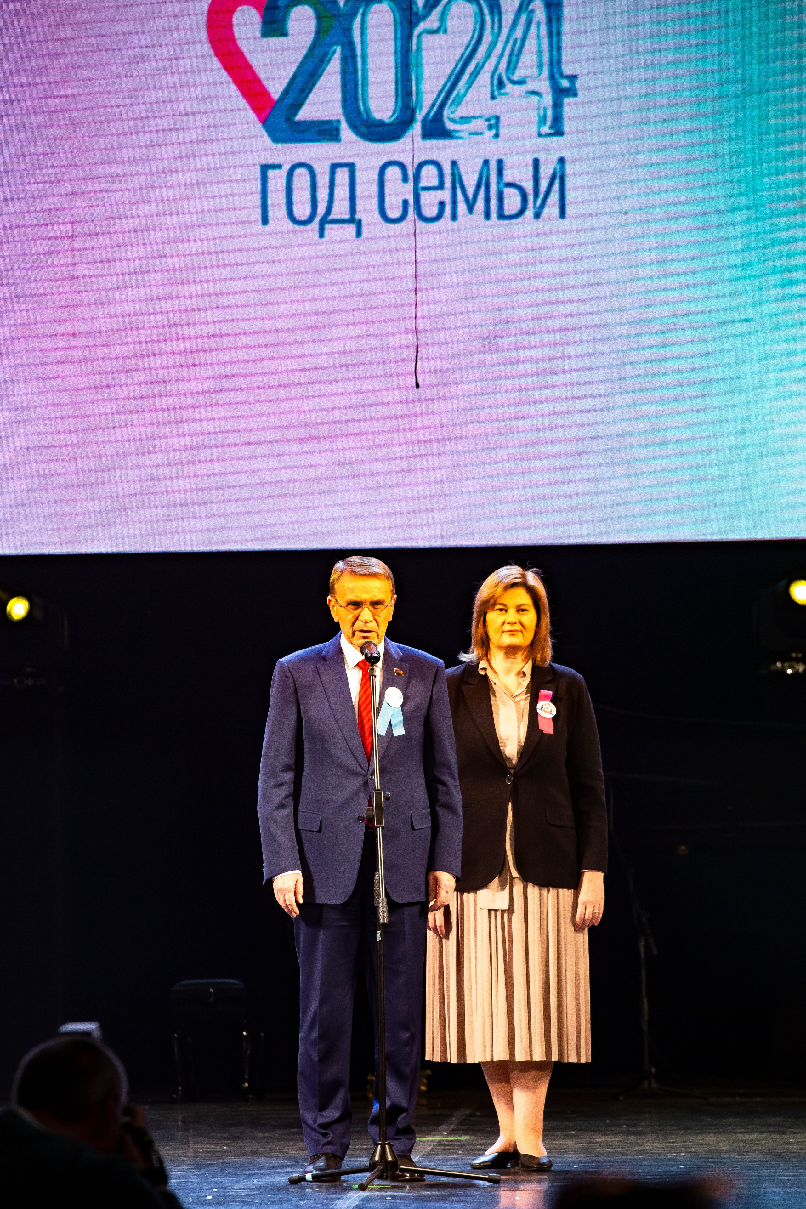 Закрытие года семьи в Сочи Зимний театр. Фотограф в Сочи Юрий Шептаев