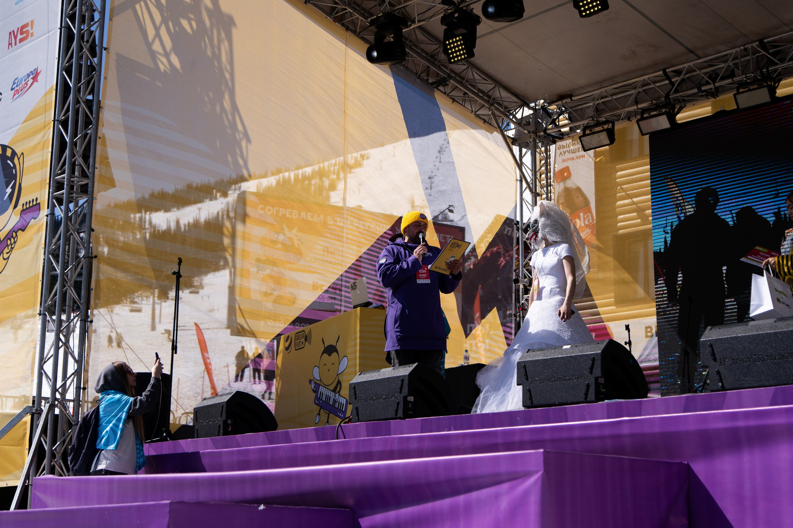 Грелка 14.04.24. Анастасия Паршукова — фотограф Шерегеш Новосибирск