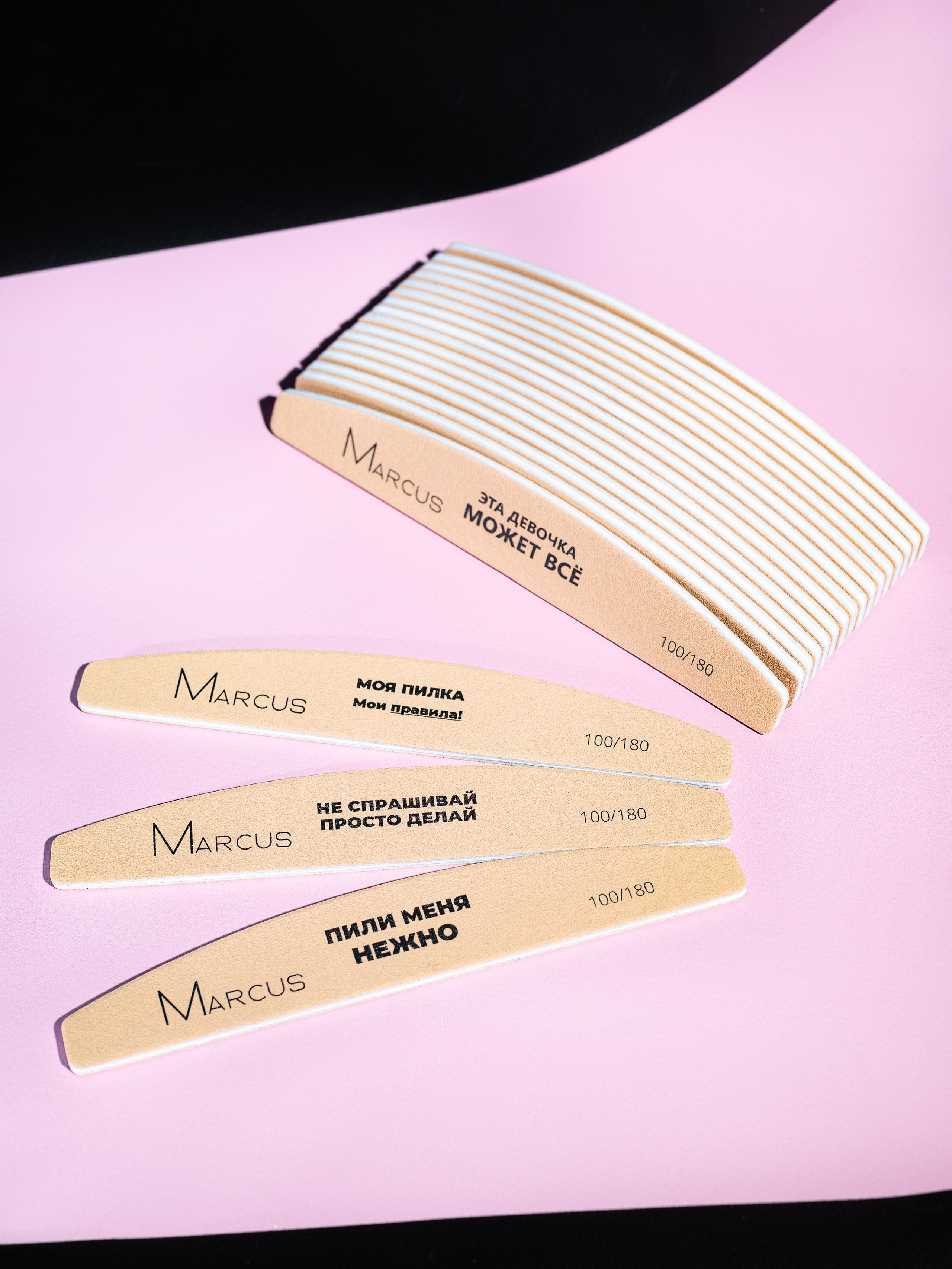 Средства для маникюра. Предметный фотограф, фото для маркетплейсов Пятигорск, КМВ