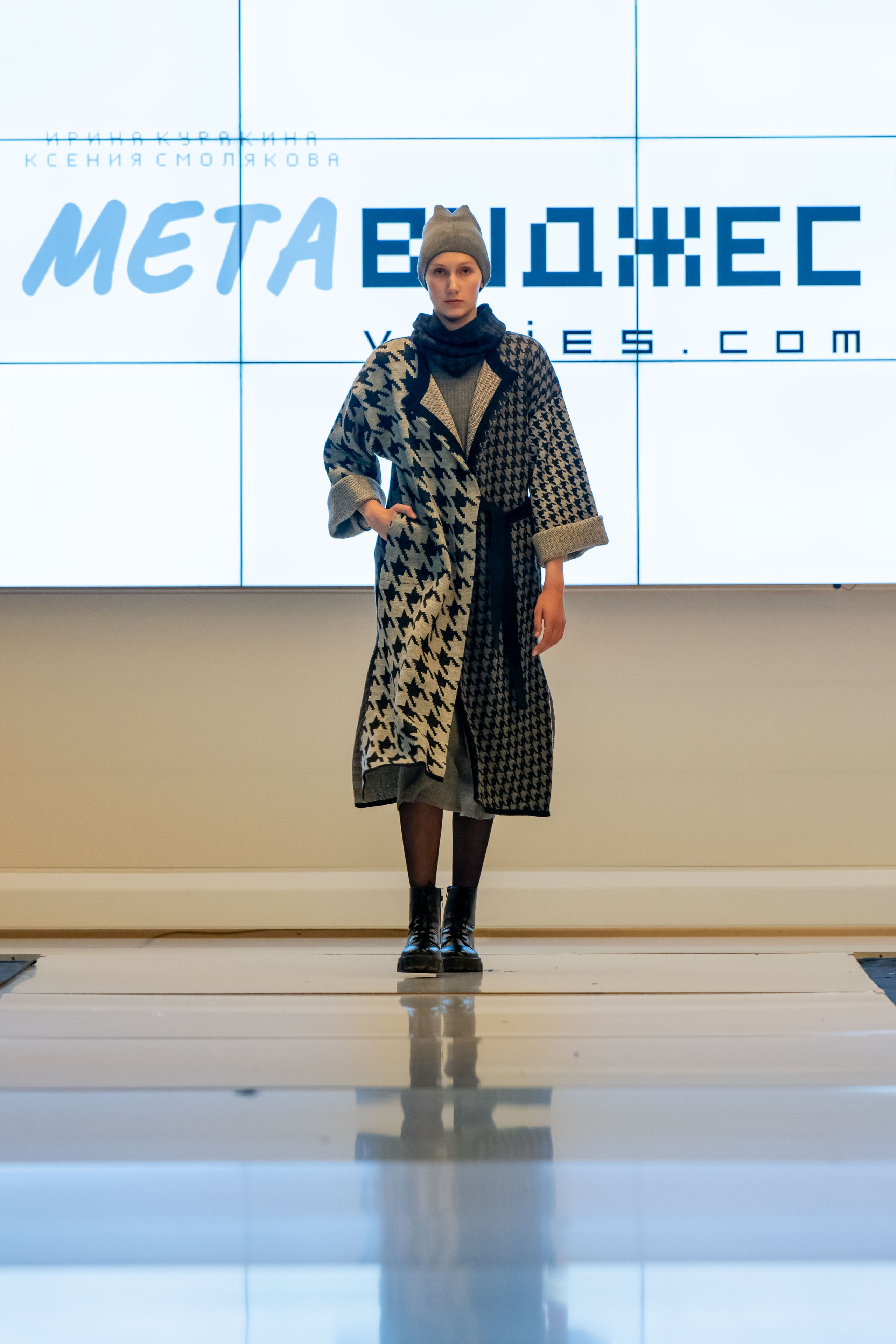 Летние сезоны Недели Моды в Екатеринбурге