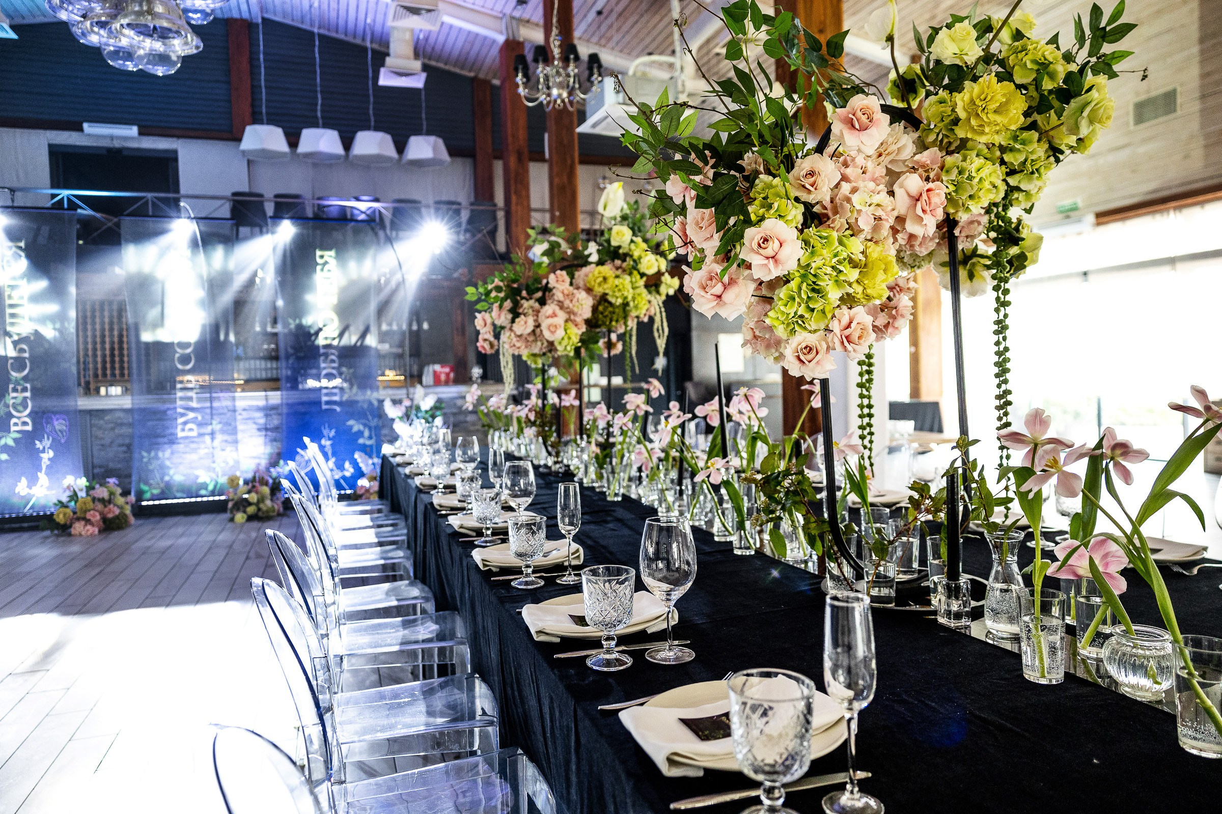 Зимние цветы. Свадебный фотограф в Ростове-на-Дону Васильченко Сергей