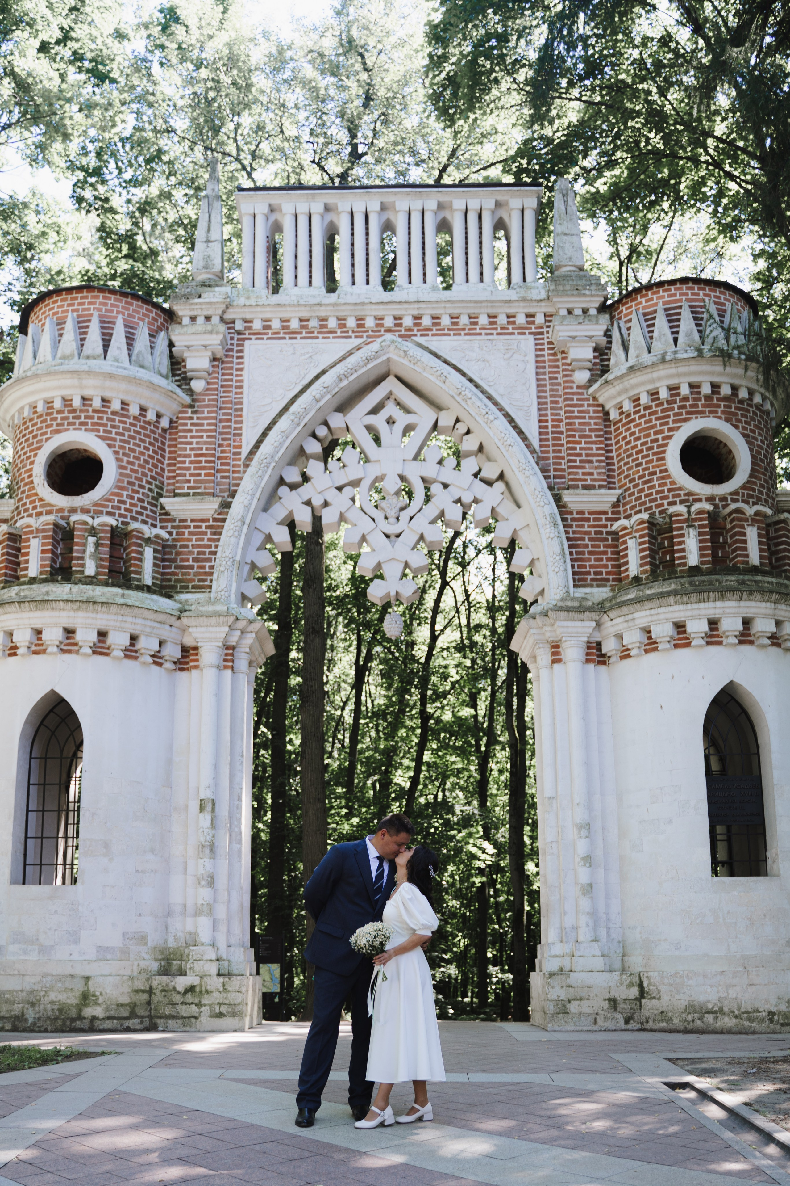 Екатерина & Сергей. Свадебный фотограф Москва Инесса Зверева
