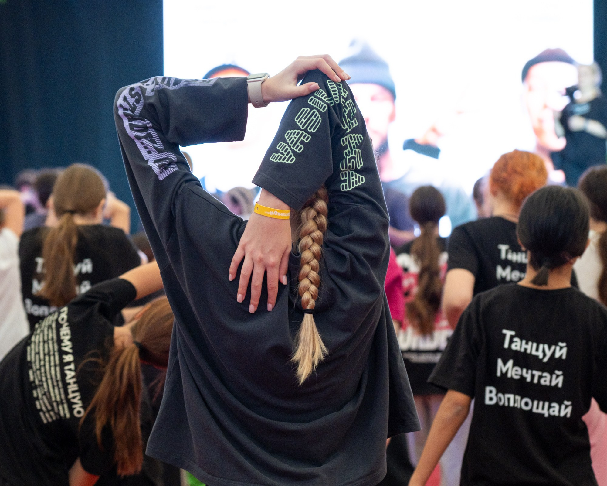 Иди танцуй FEST. Финал в Сочи. Репортажный фотограф в Казани Павел Серпокрылов