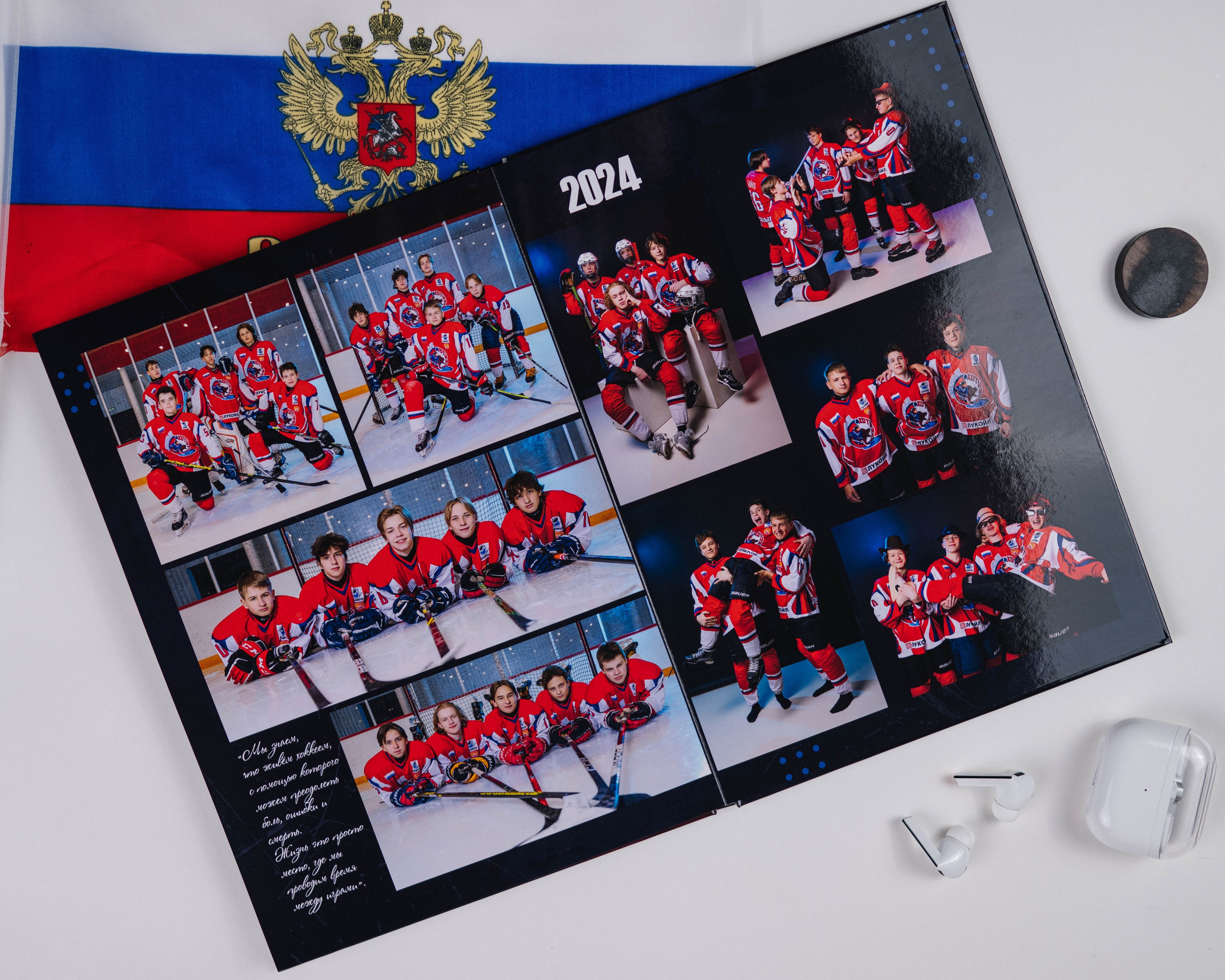 Альбомы для спортсменов. DIONIDEZ выпускные альбомы