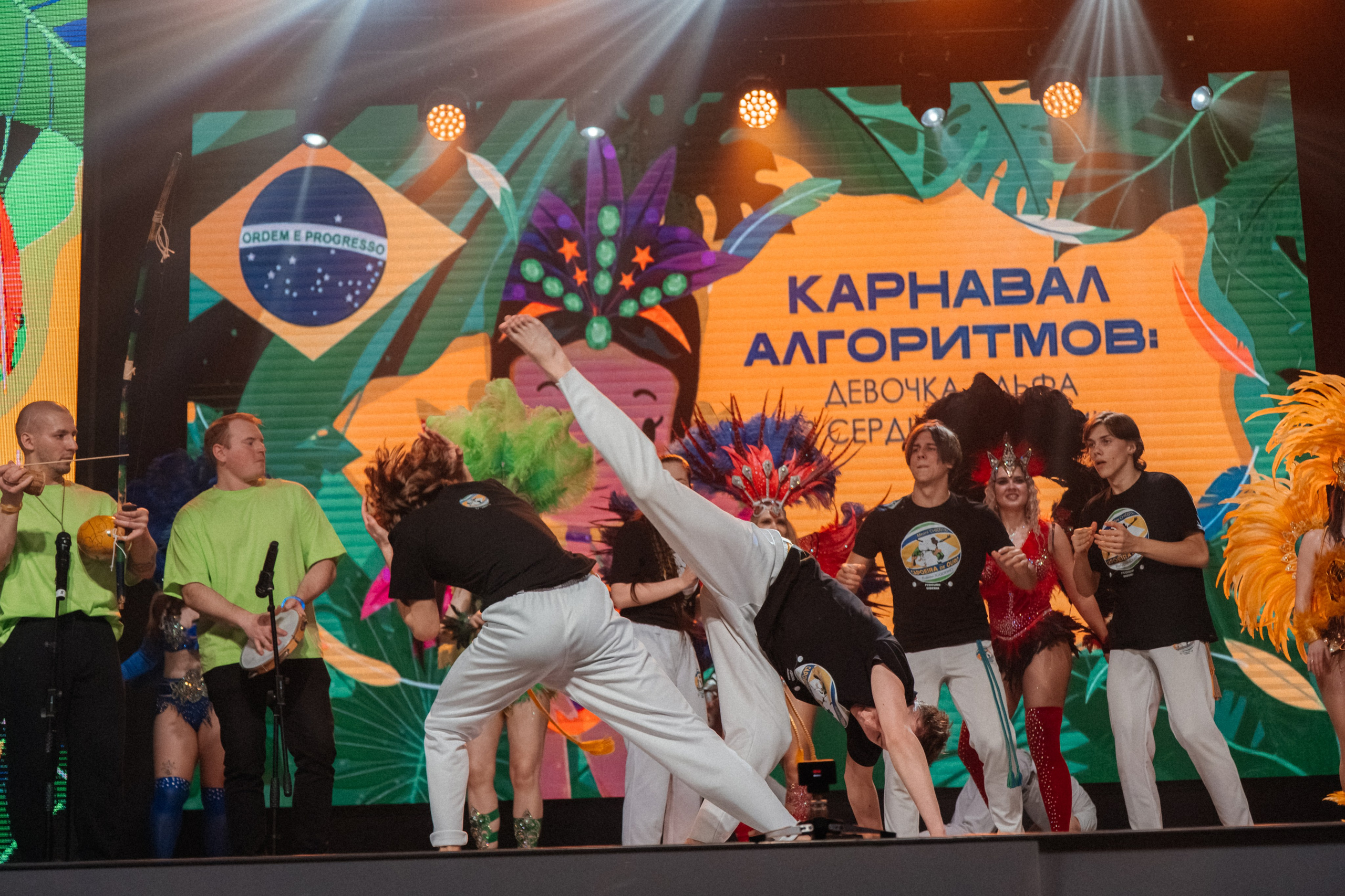 Спортивные мероприятия. Свадебный, семейный и репортажный фотограф в Красноярске