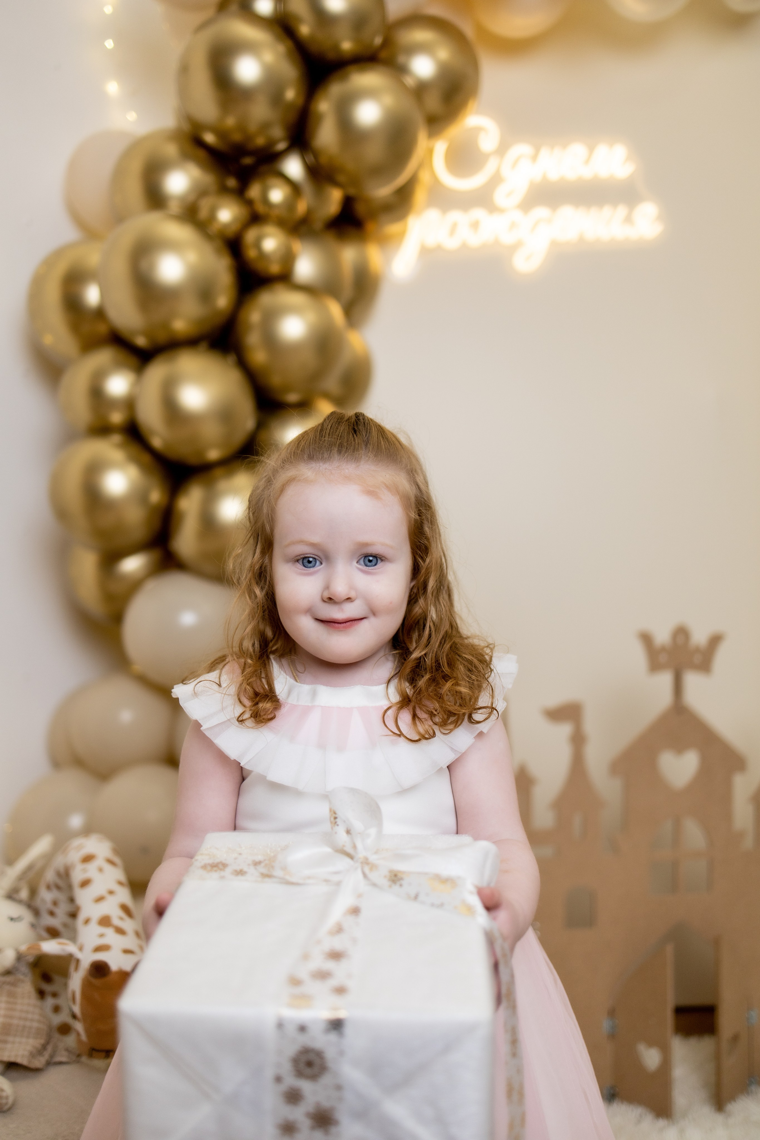 Алиночке 3 года. Фотограф Надежда Лукьянова