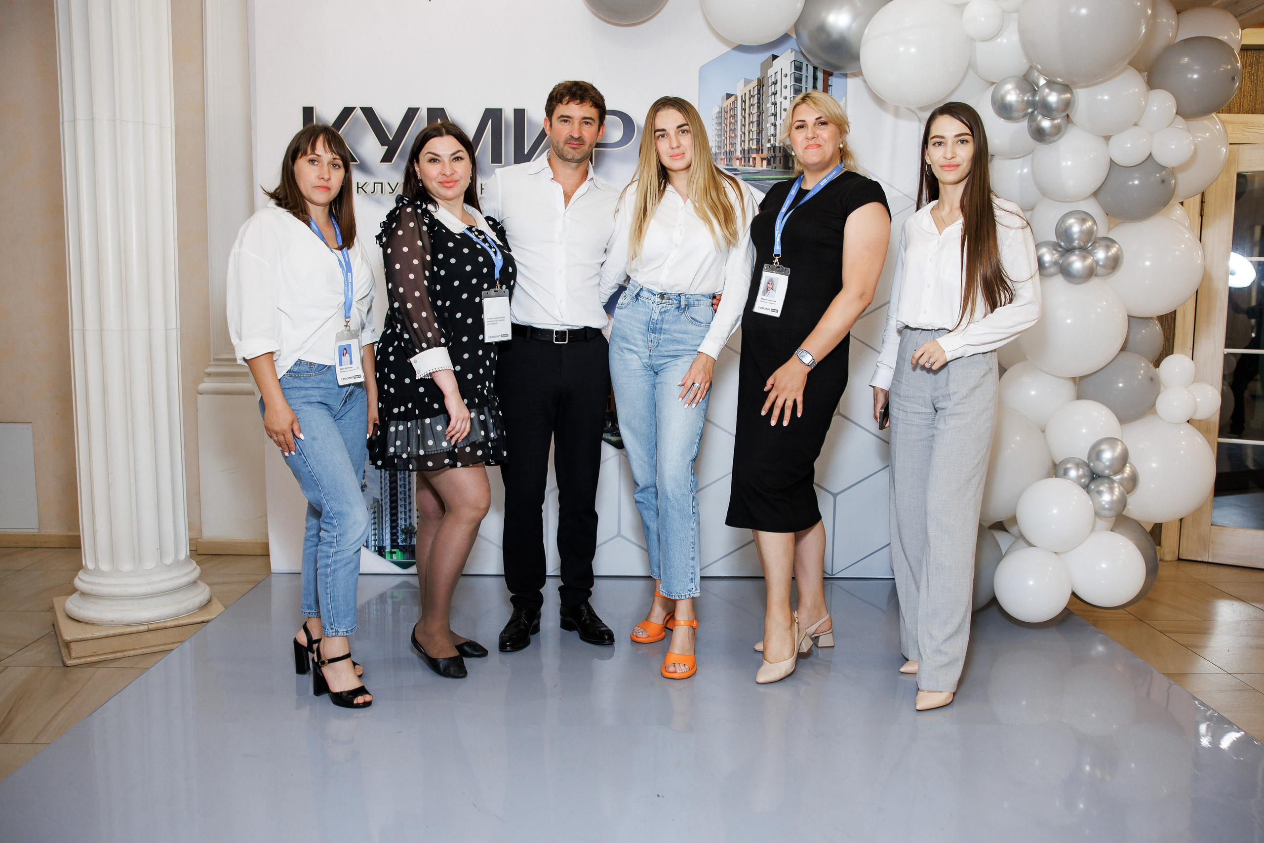 ARTGroup Презентации ЖК. Репортажный и свадебный фотограф в Краснодаре