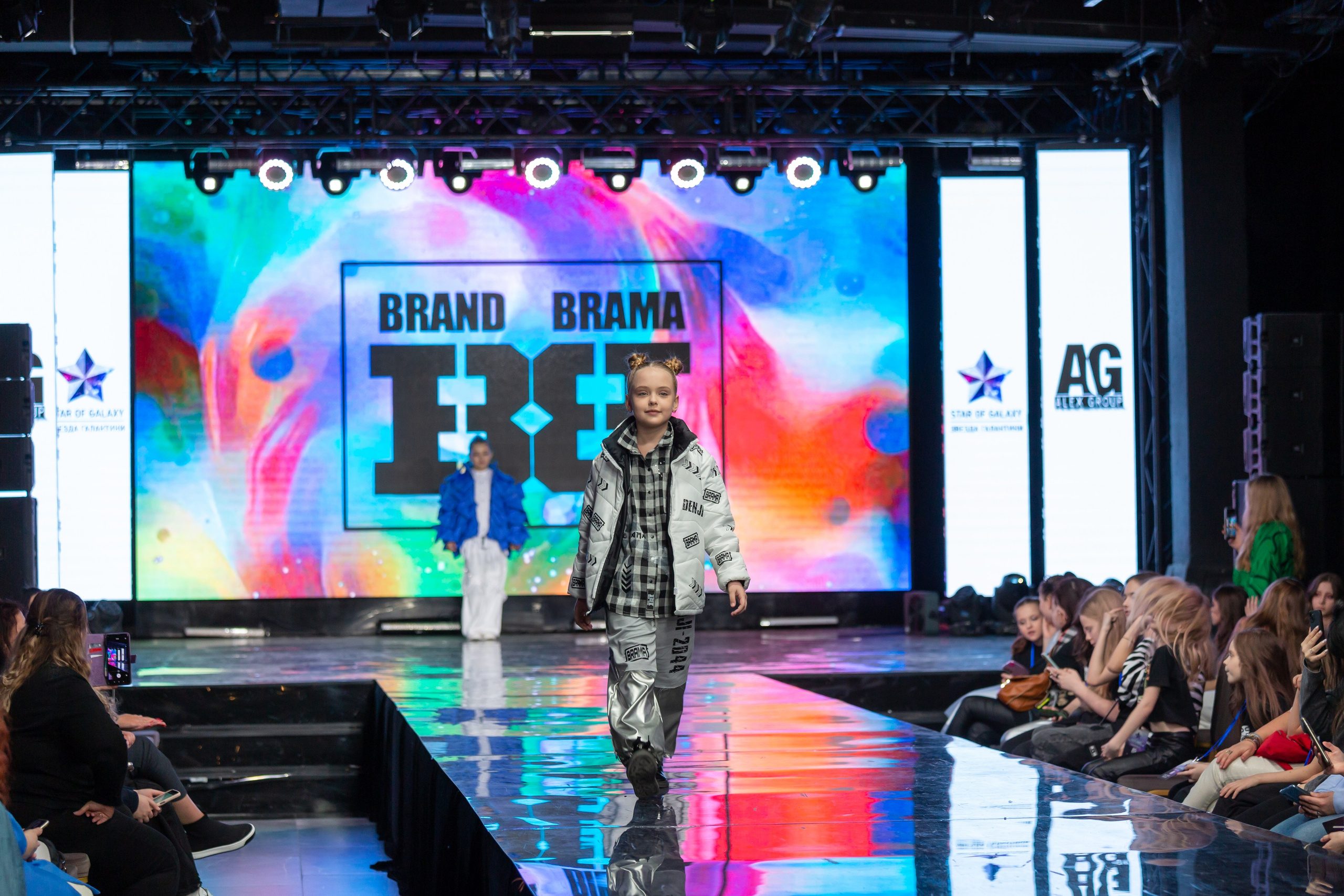 Звезда галактики. Яровит Холл. Репортажный, семейный, свадебный, портретный фотограф