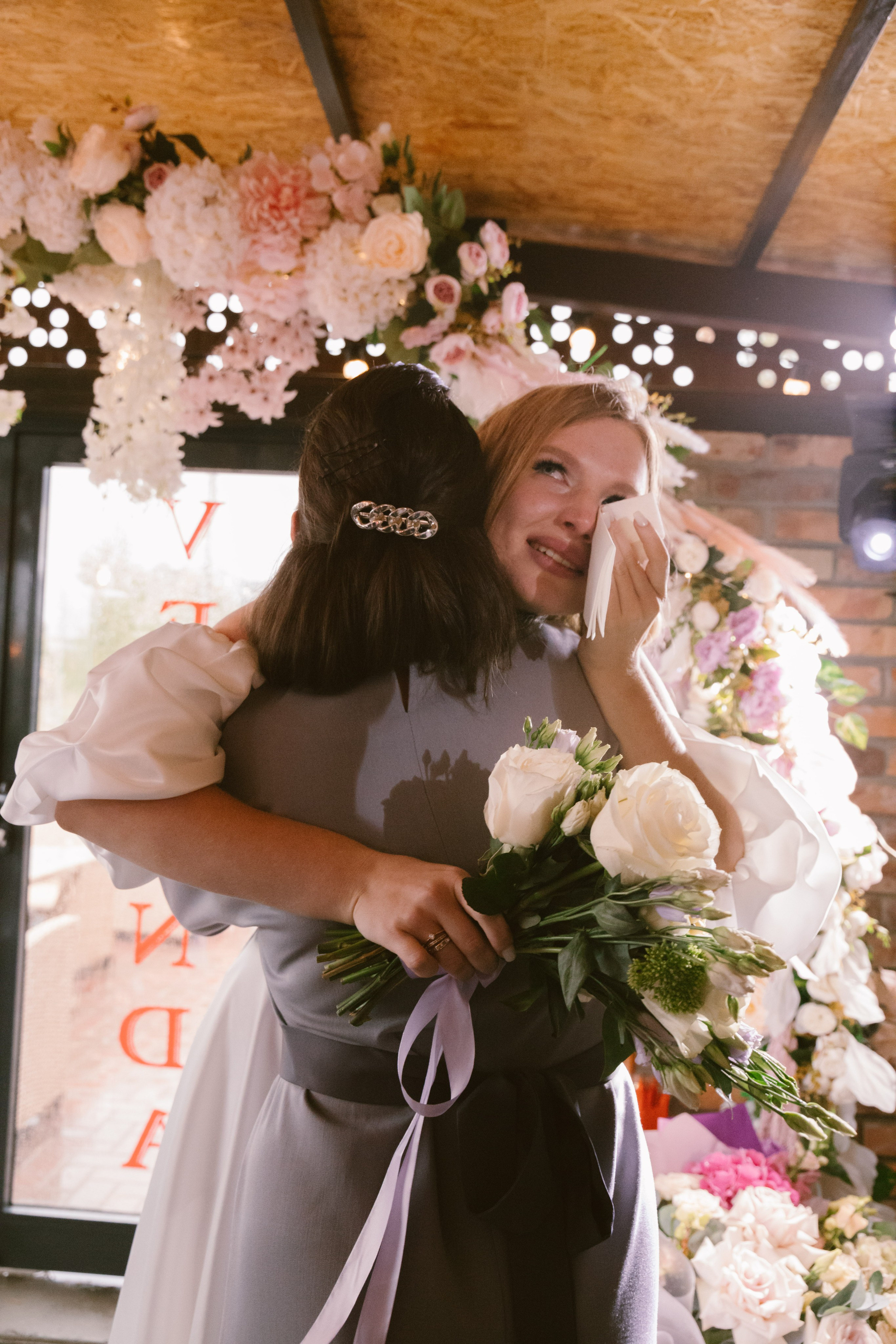 Анастасия и Сергей. Фотограф Елена Балакина (Челябинск)