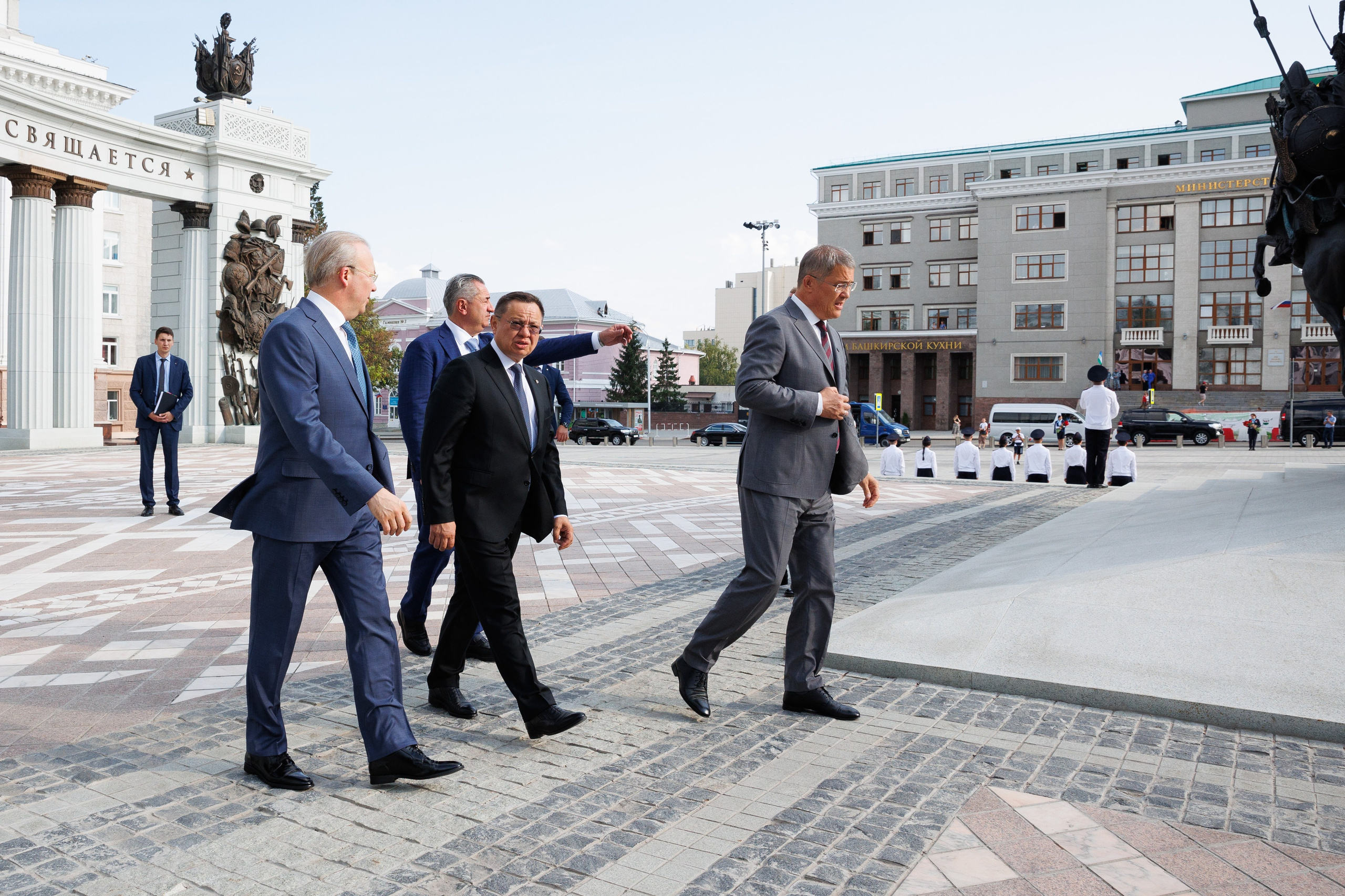 Конференции. Главная