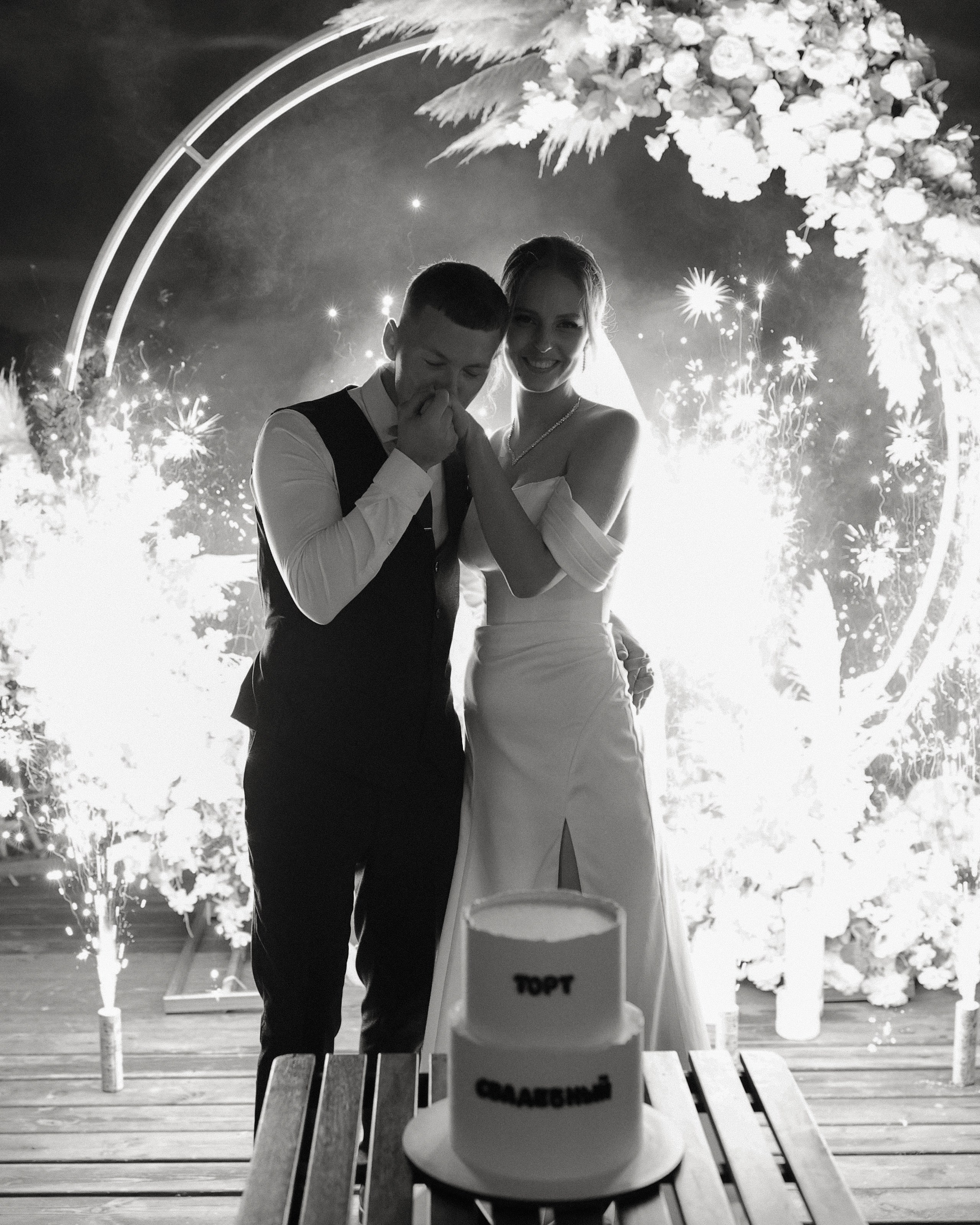 Владимир и Александра. Фотограф в Севастополе и Крыму Артем Волобуев