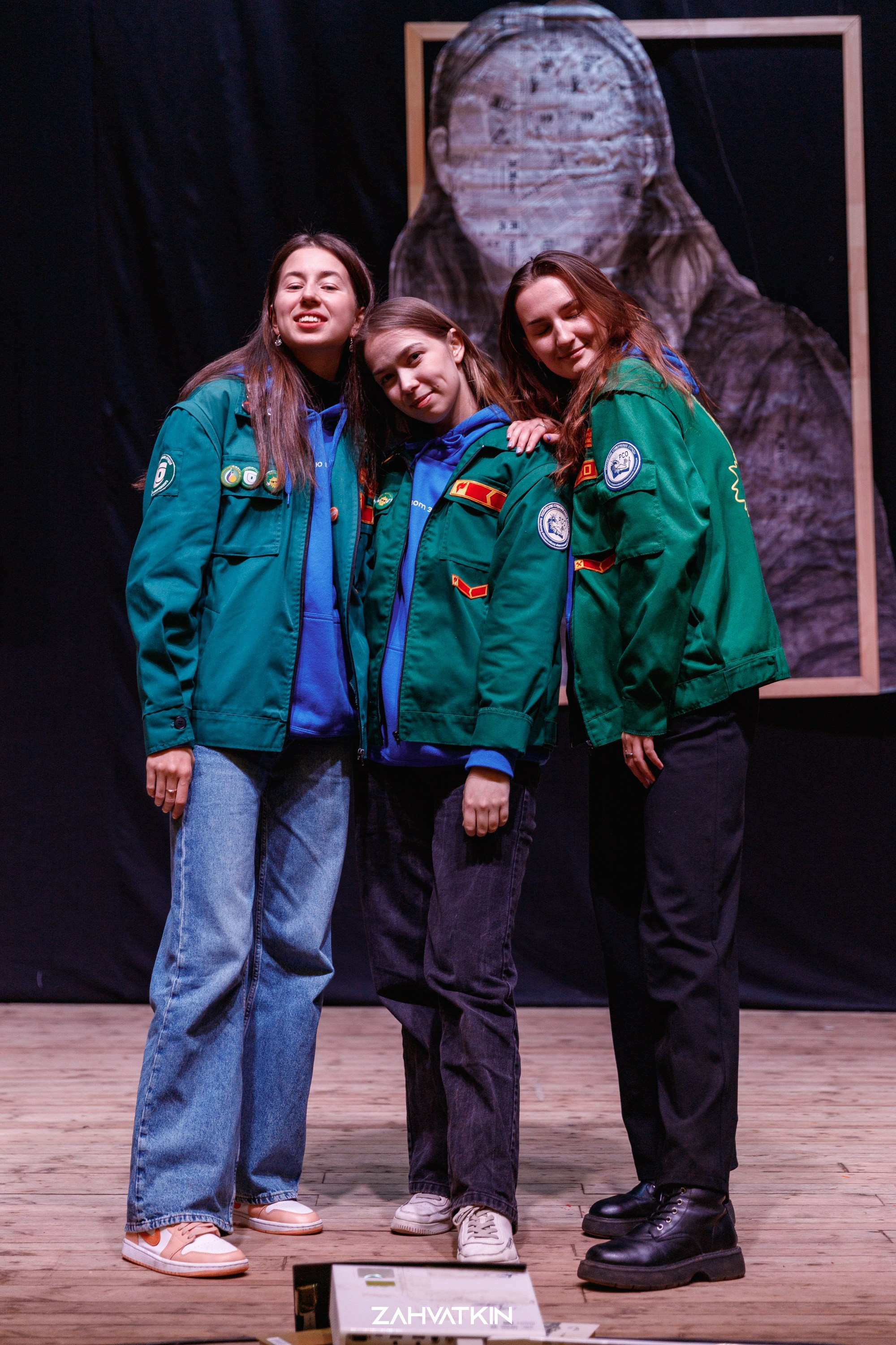 Съезд «Вся наша жизнь» 2023. Фотограф Захваткин Роман