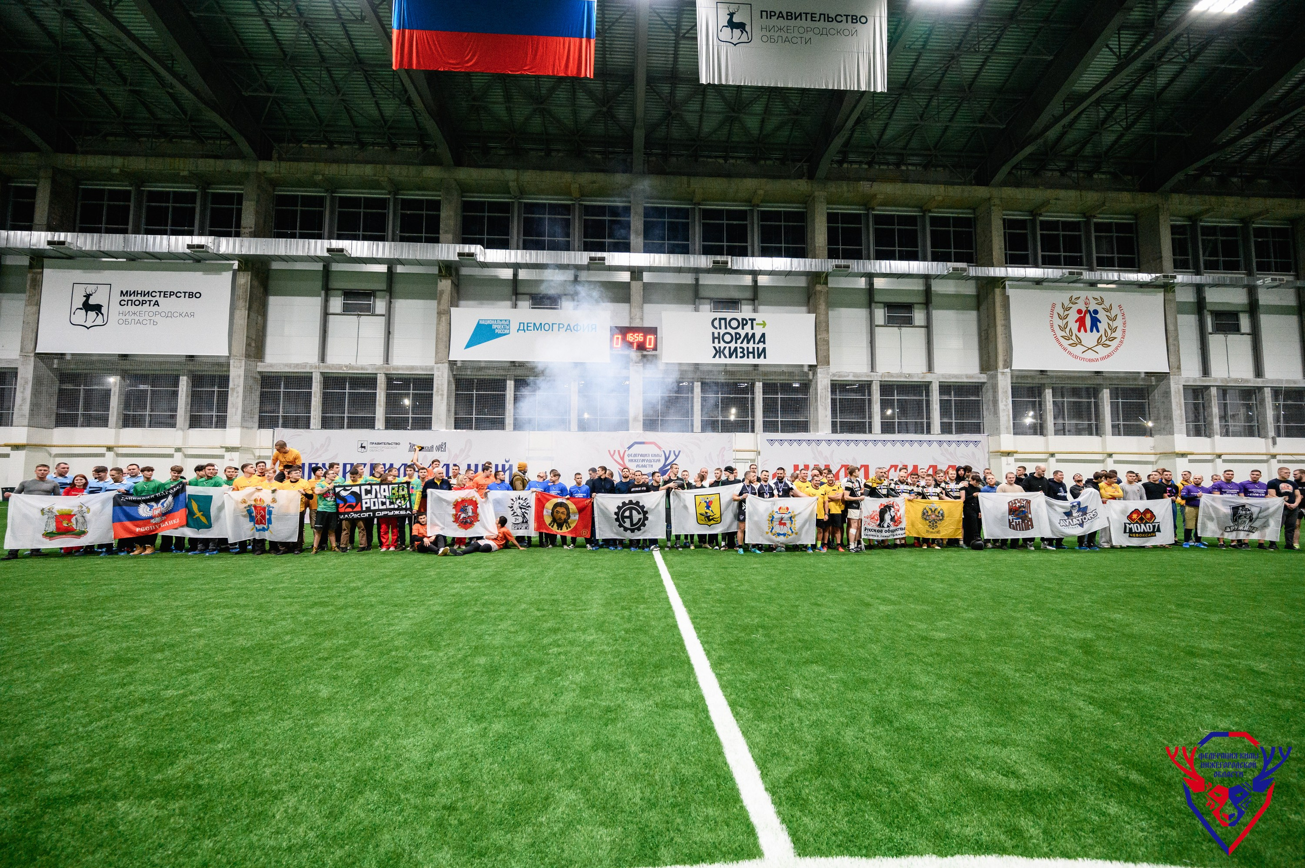 Межрегиональный фестиваль «Кила-Сила». Фотограф Захваткин Роман