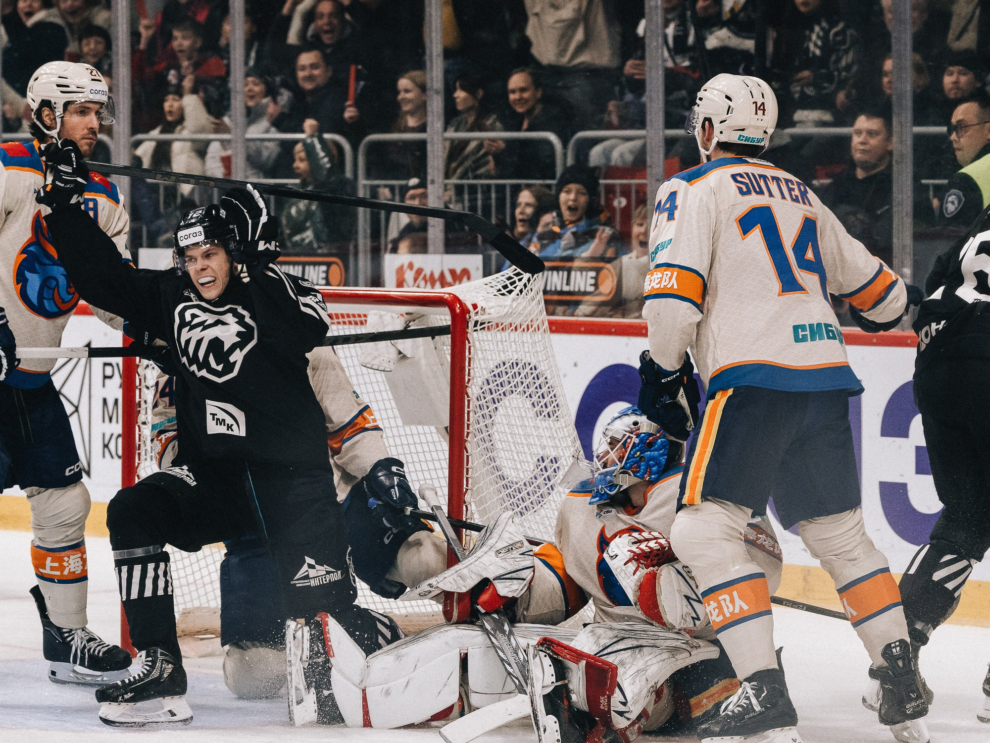 20251126 Traktor Dragon. Фотограф Иван Гуляев