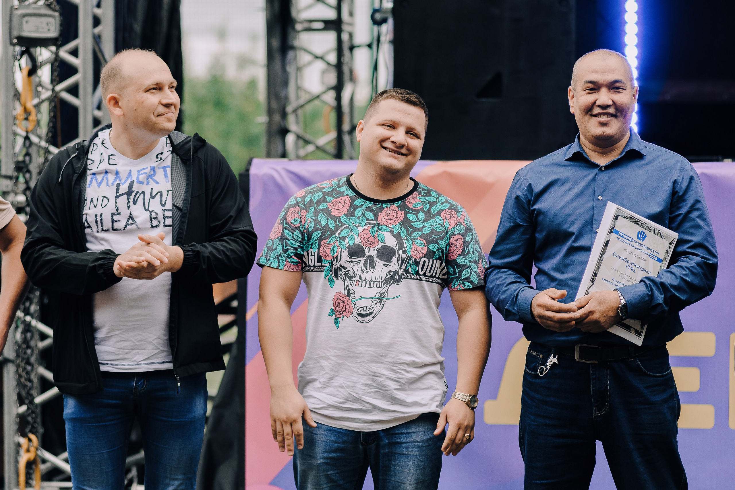 ДЕНЬ МЕТАЛЛУРГА. ЧЕЛЯБИНСКИЙ ЦИНКОВЫЙ ЗАВОД 2023. Репортажный фотограф Зуев Роман г. Челябинск