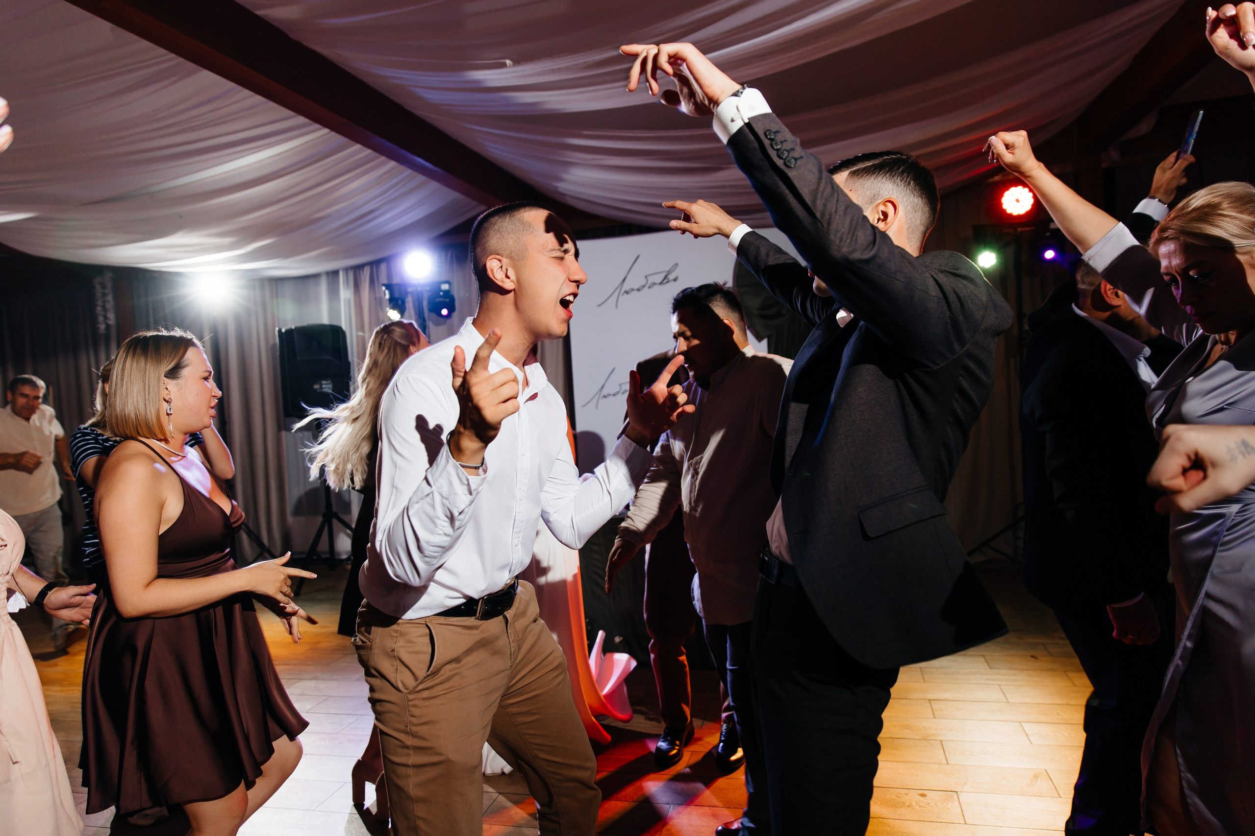 Иван и Дарья. Свадебный и семейный фотограф у Уфе Евгения Сазонова